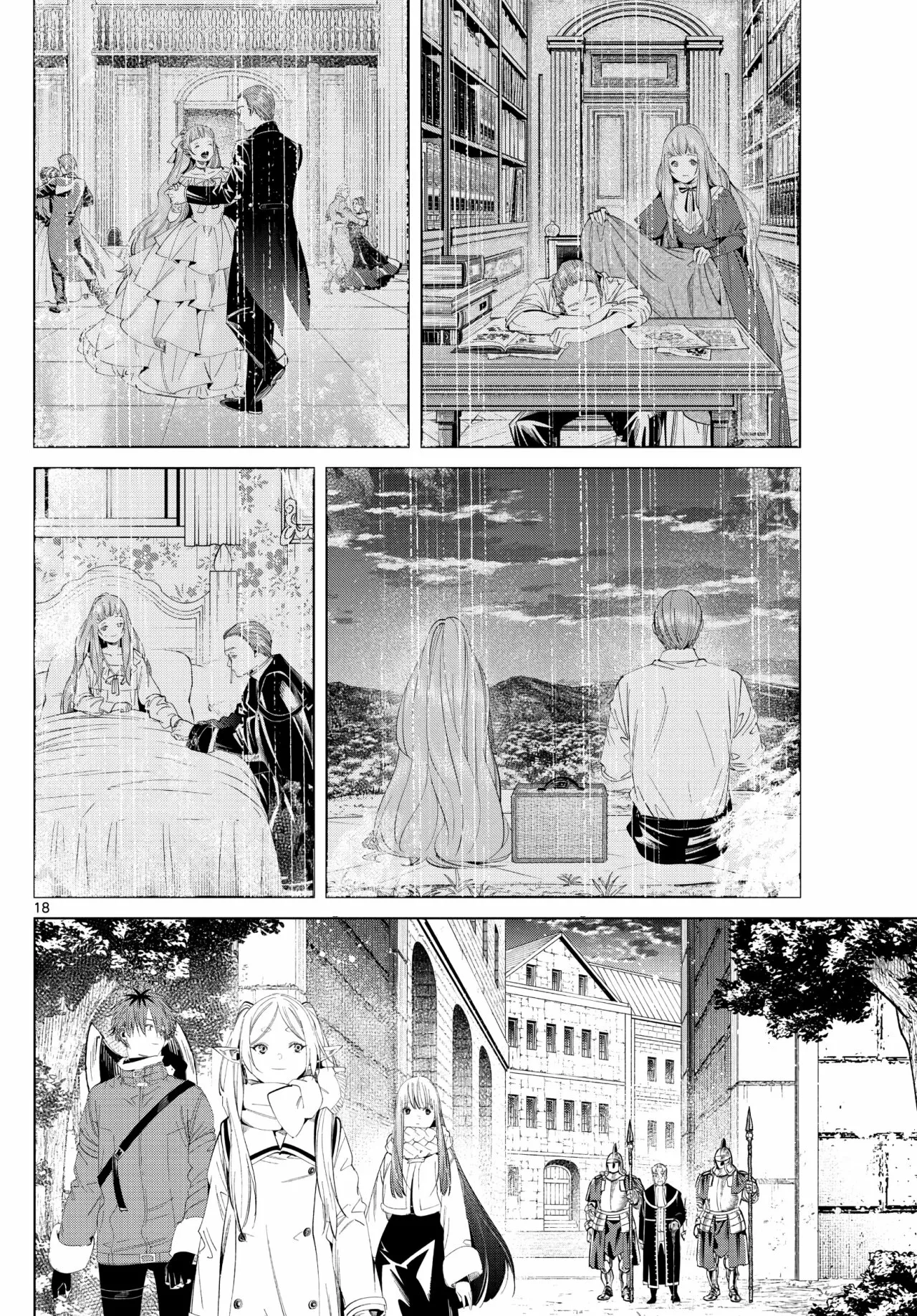 Read Frieren ES Manga Online