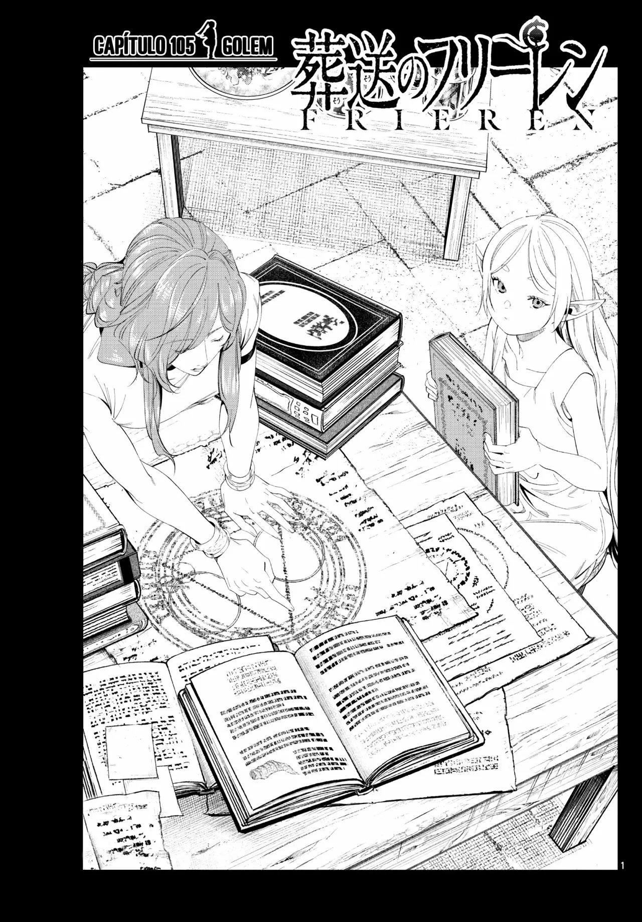 Read Frieren ES Manga Online