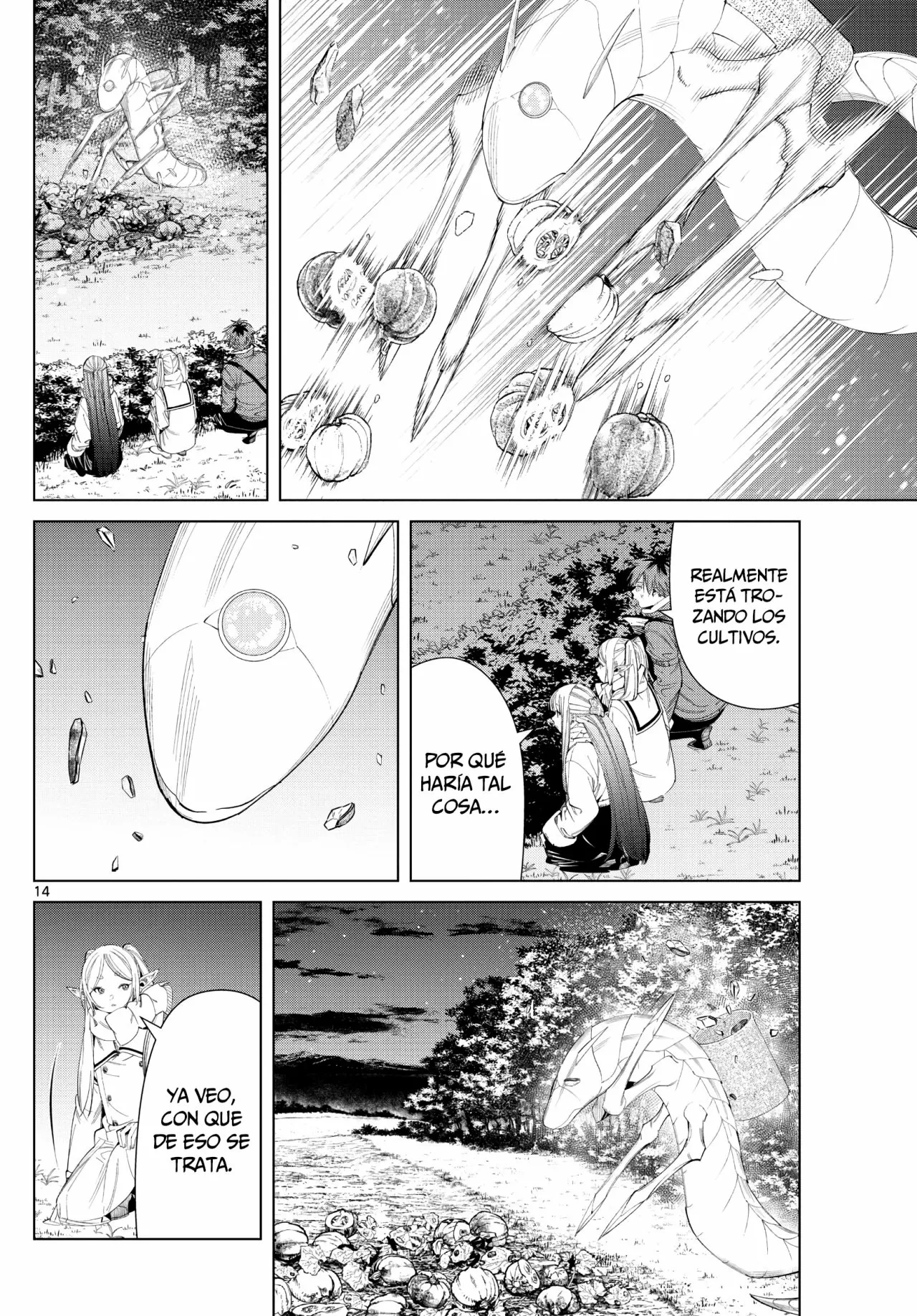 Read Frieren ES Manga Online