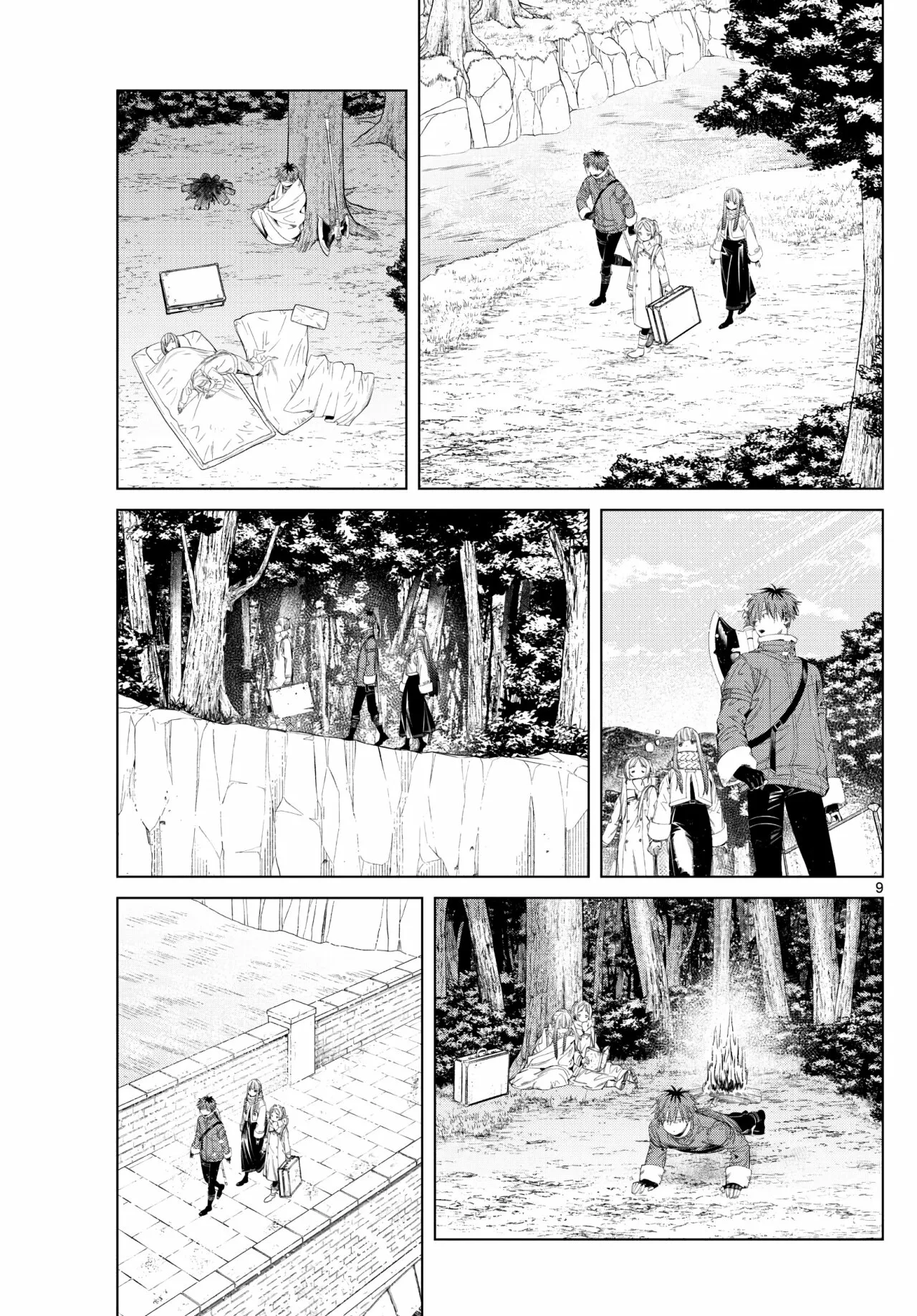 Read Frieren ES Manga Online