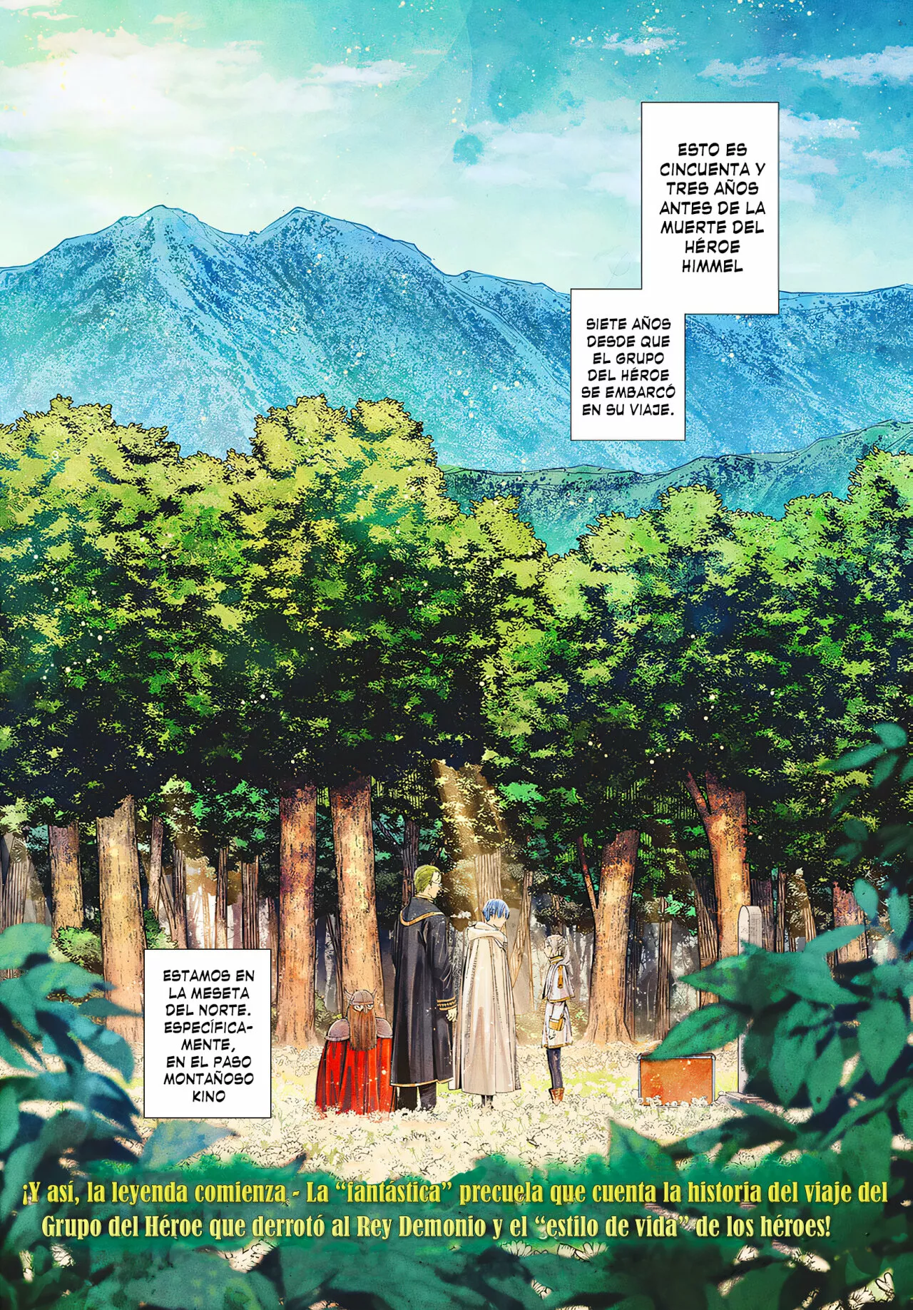 Read Frieren ES Manga Online