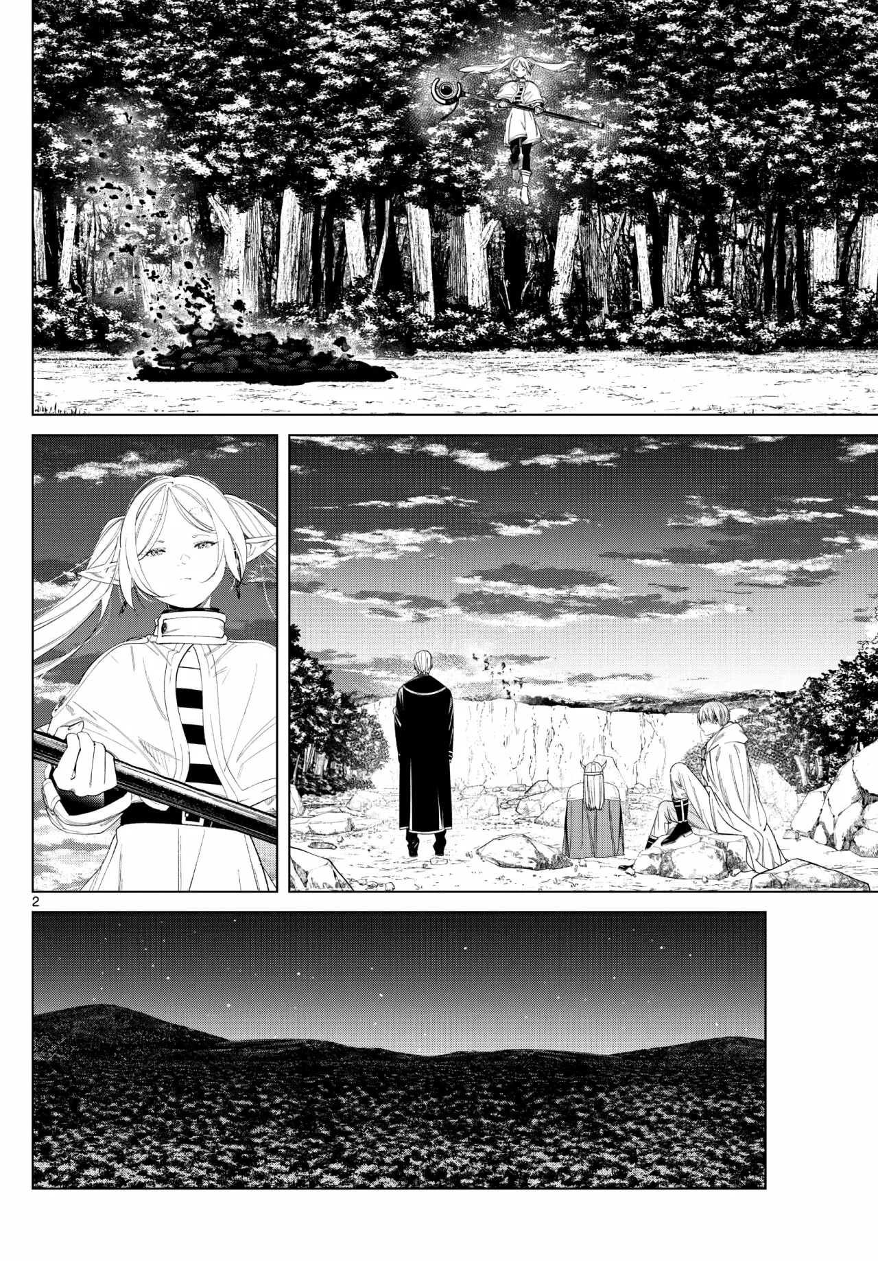Read Frieren ES Manga Online