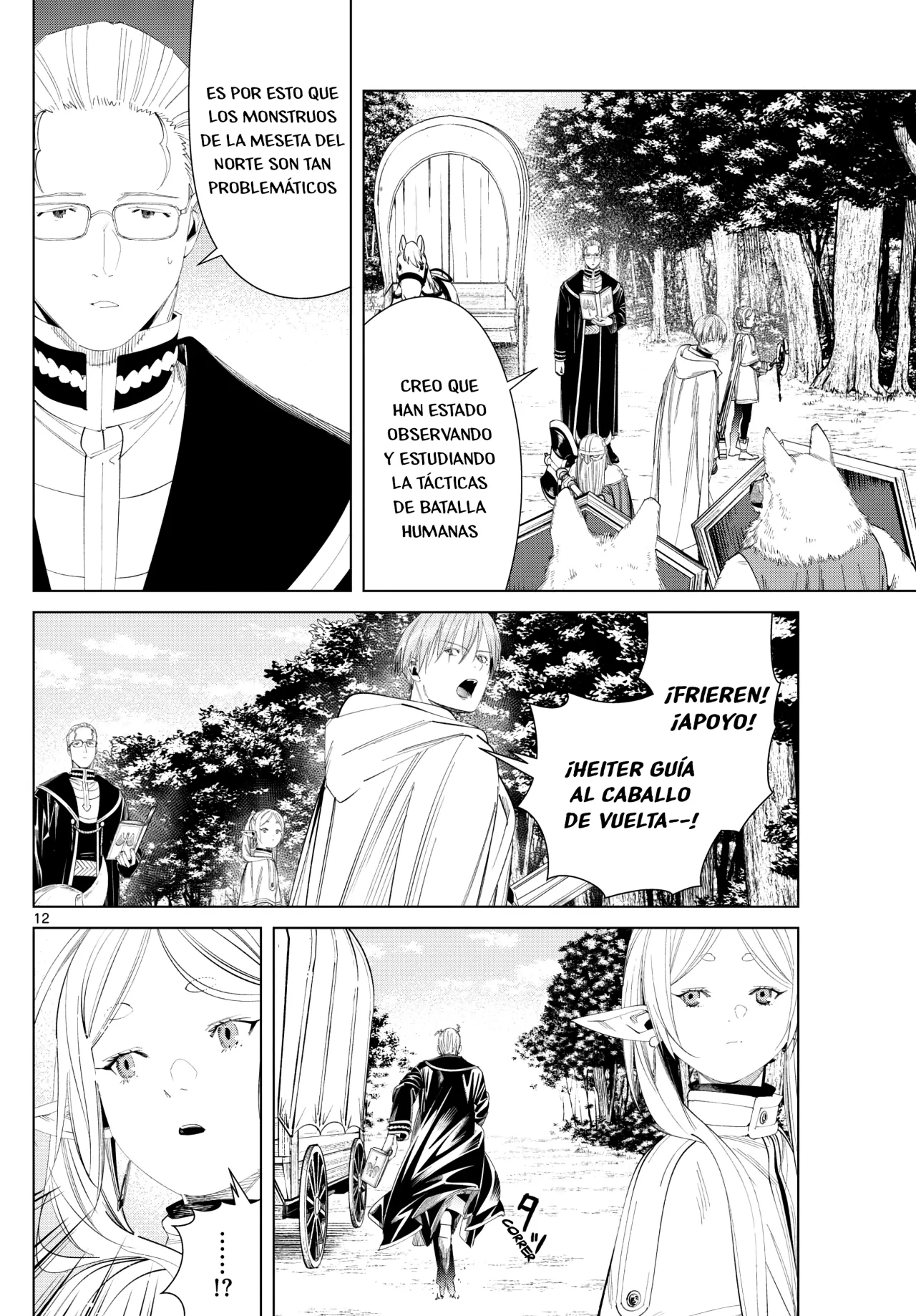 Read Frieren ES Manga Online