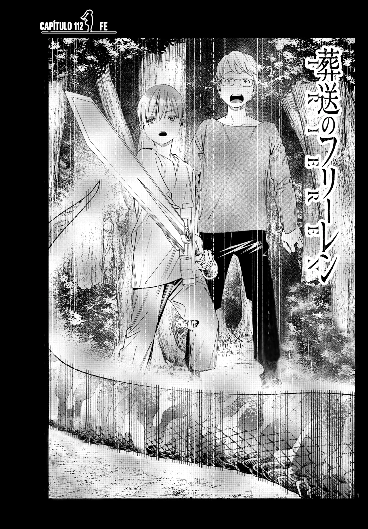 Read Frieren ES Manga Online