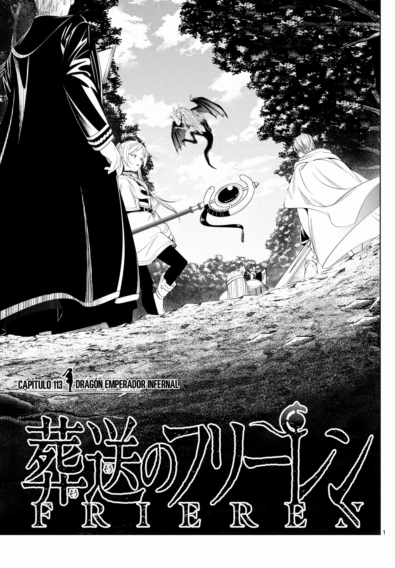 Read Frieren ES Manga Online