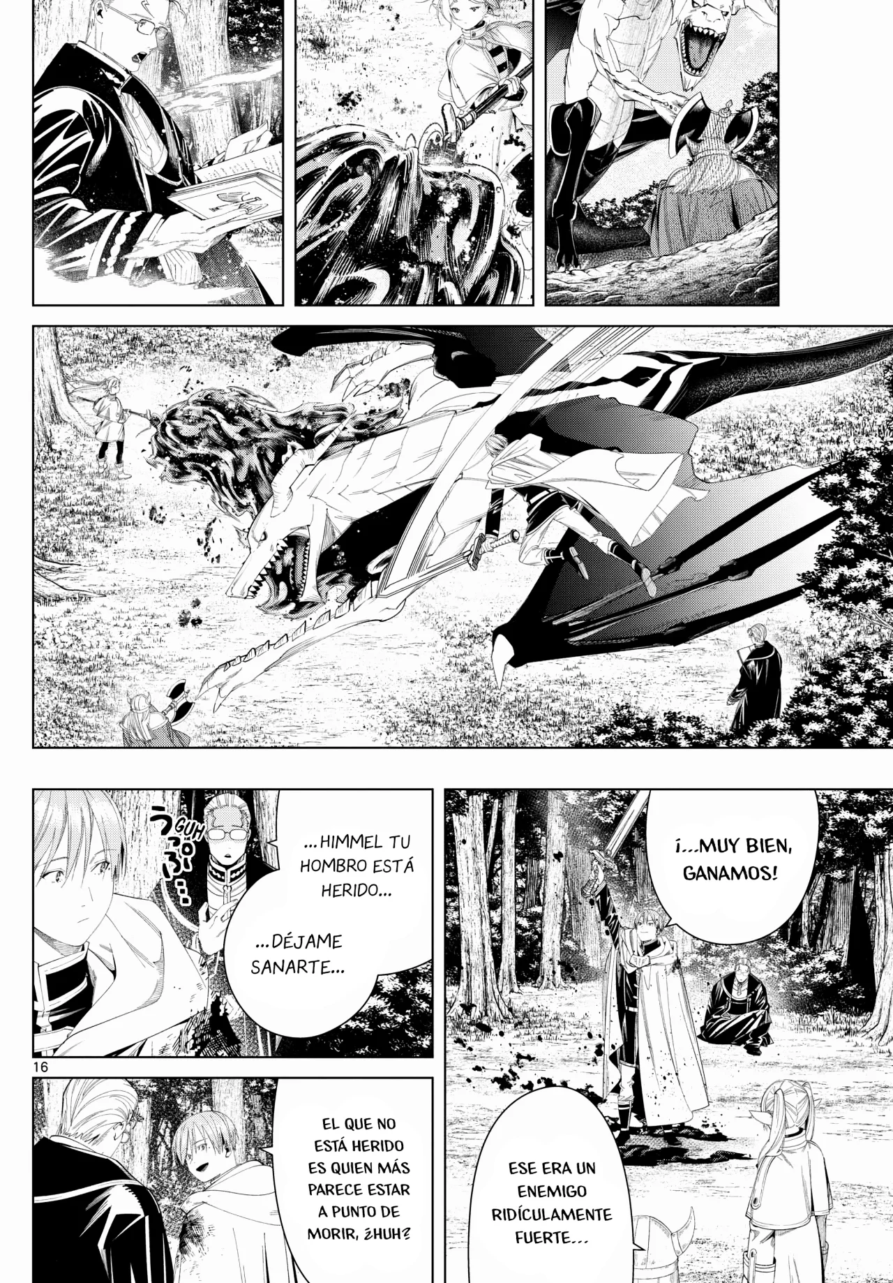 Read Frieren ES Manga Online