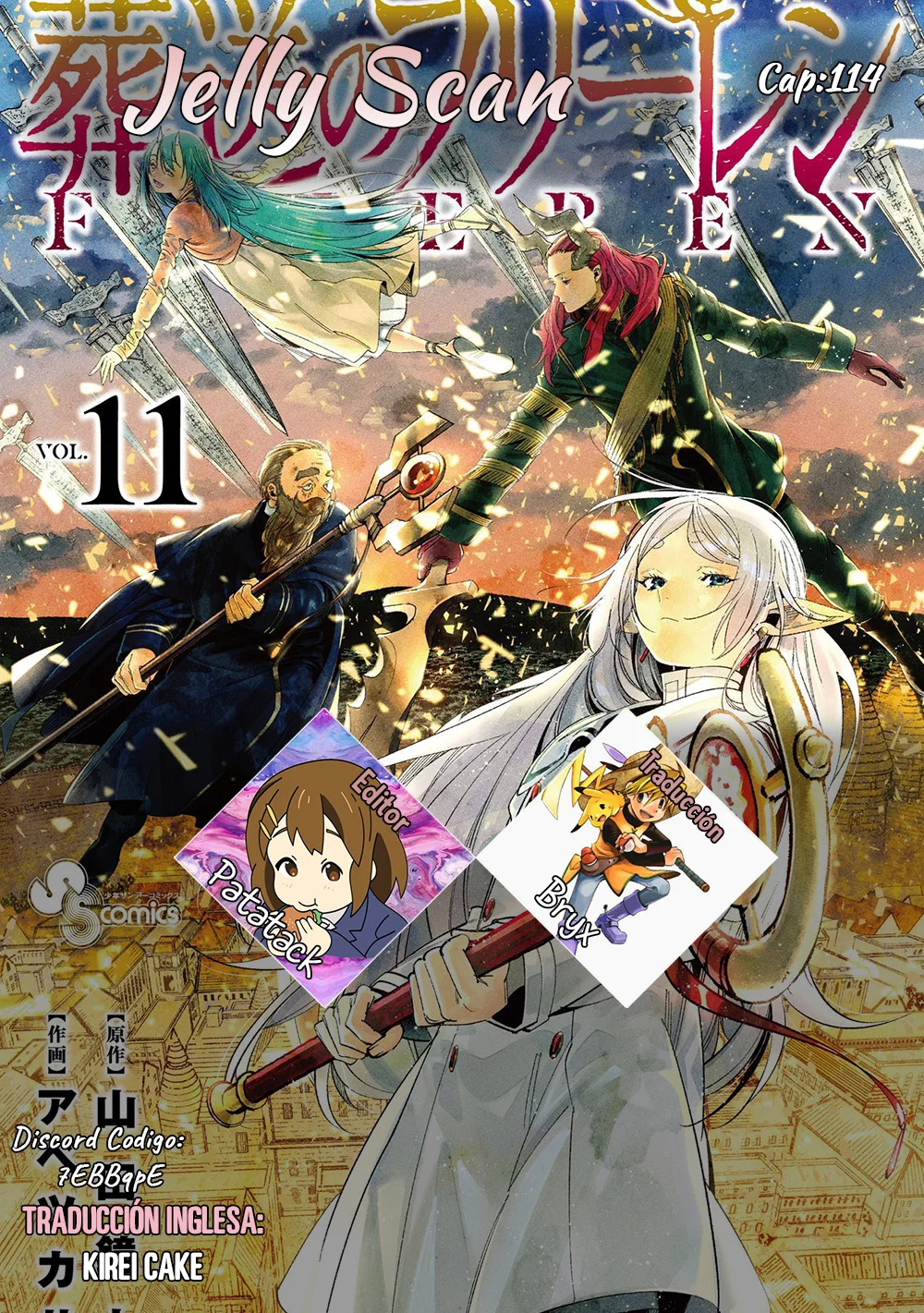 Read Frieren ES Manga Online