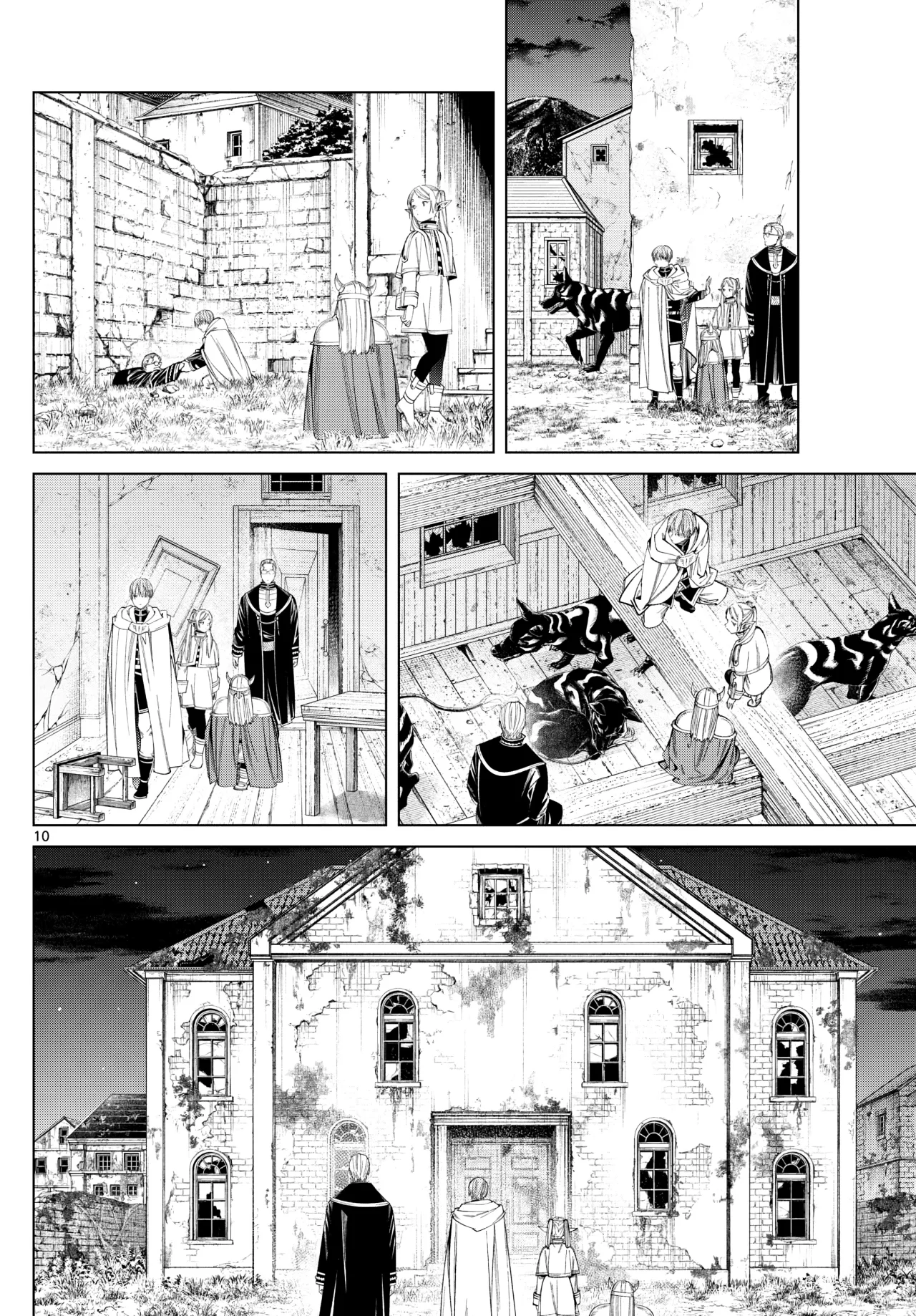 Read Frieren ES Manga Online