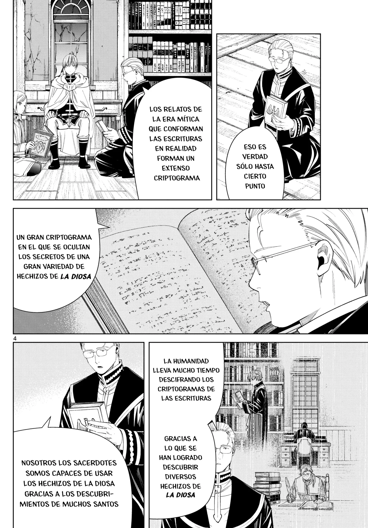 Read Frieren ES Manga Online