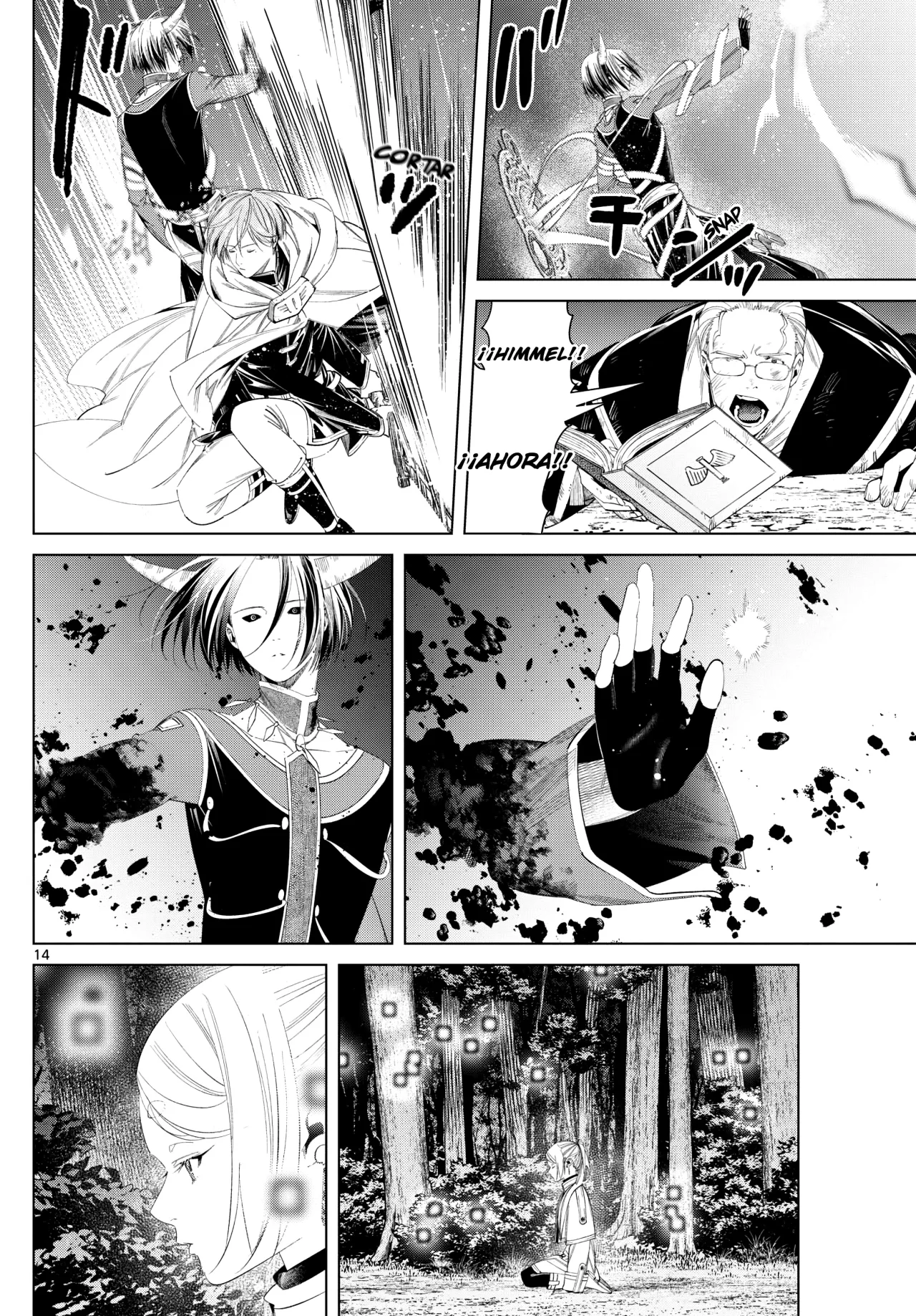 Read Frieren ES Manga Online