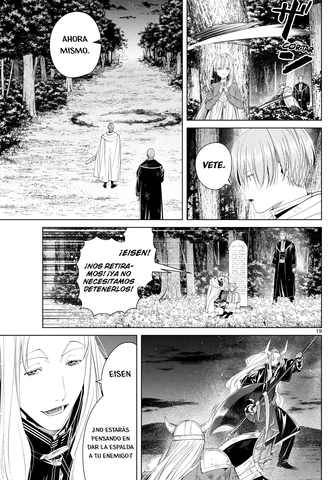 Read Frieren ES Manga Online