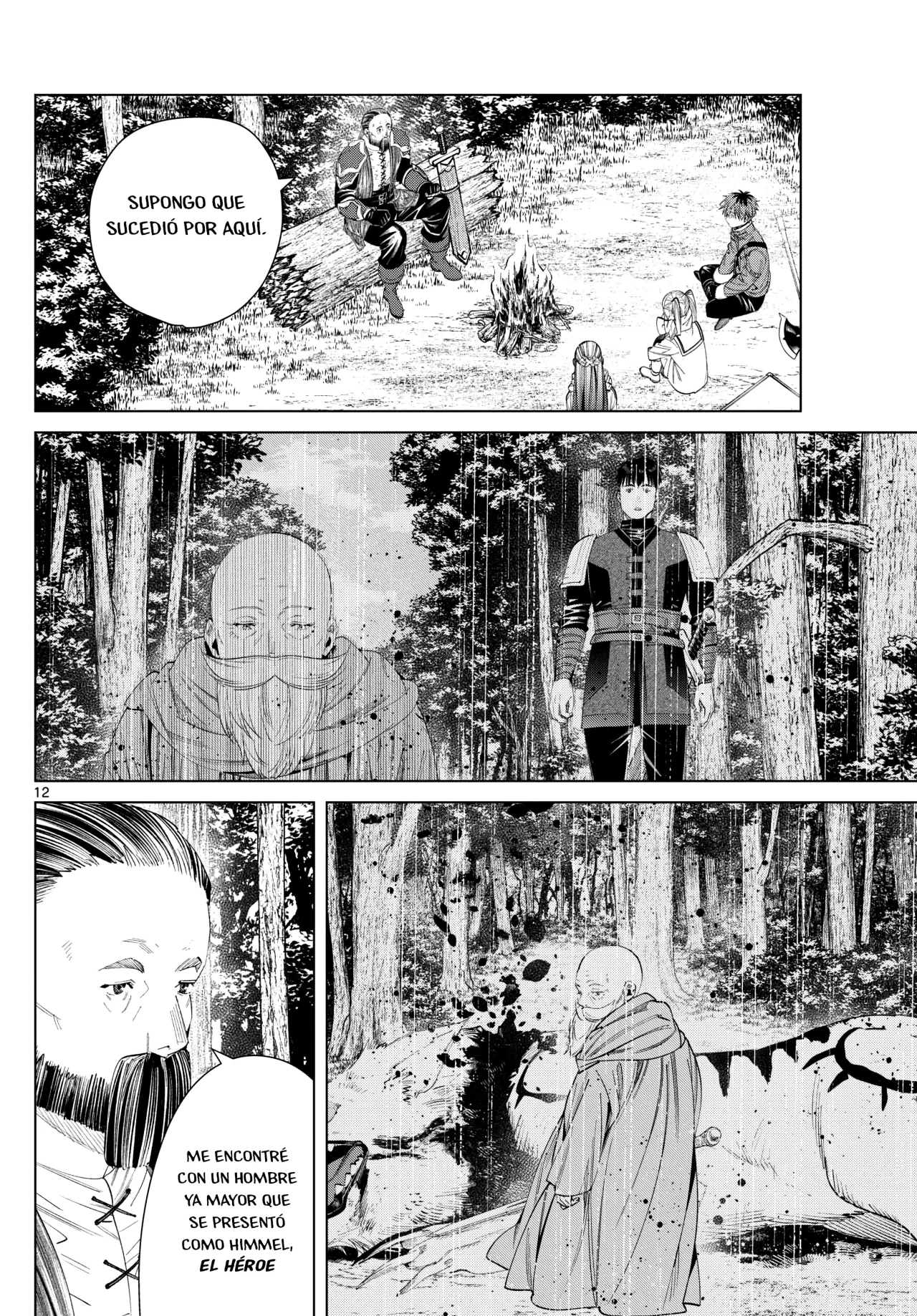 Read Frieren ES Manga Online