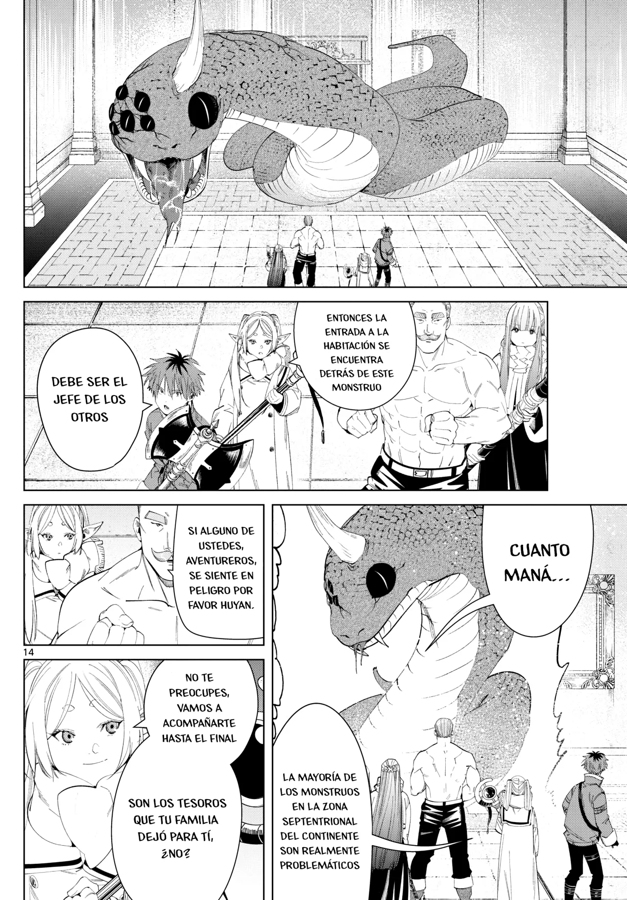 Read Frieren ES Manga Online