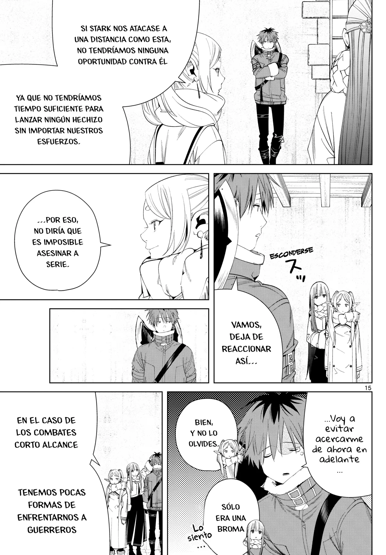 Read Frieren ES Manga Online
