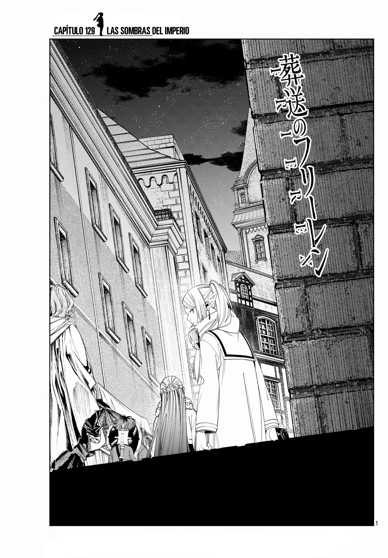 Read Frieren ES Manga Online