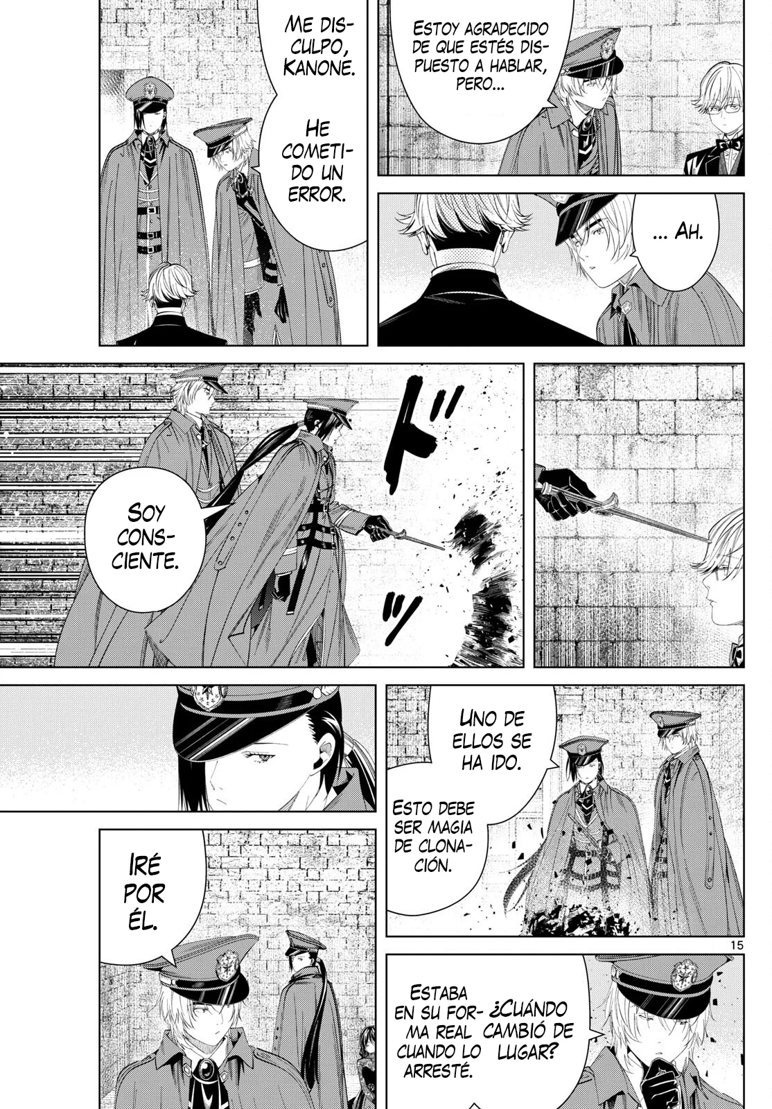 Read Frieren ES Manga Online