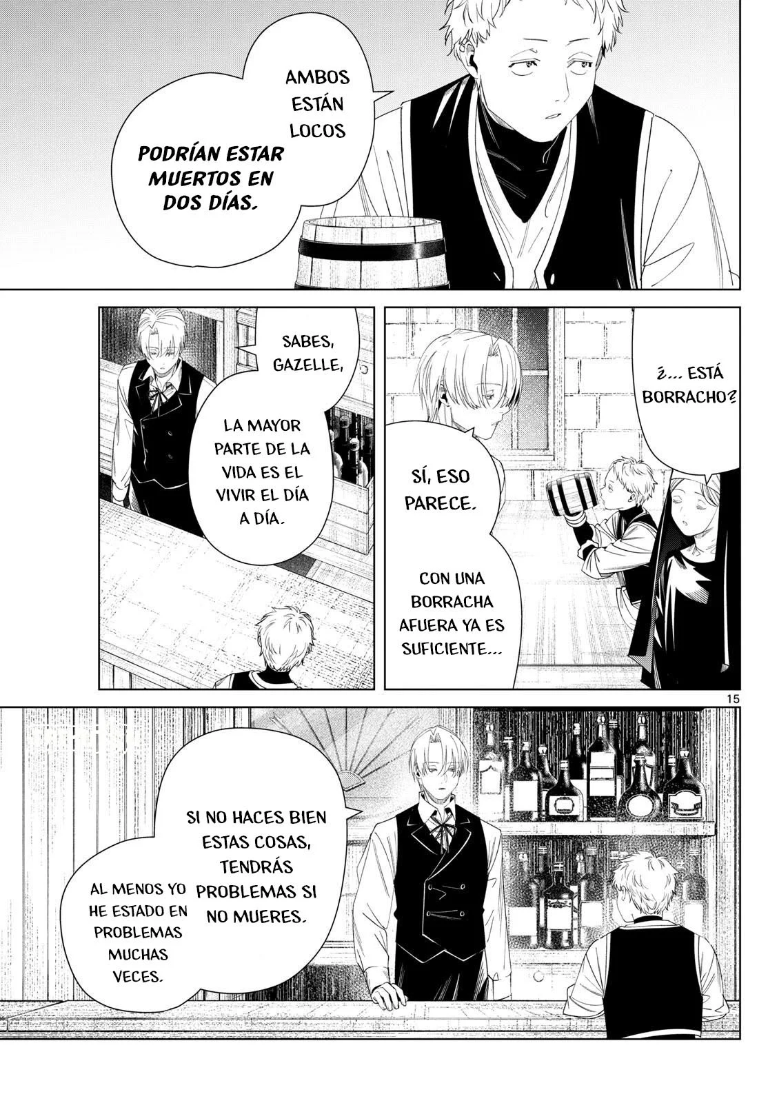 Read Frieren ES Manga Online