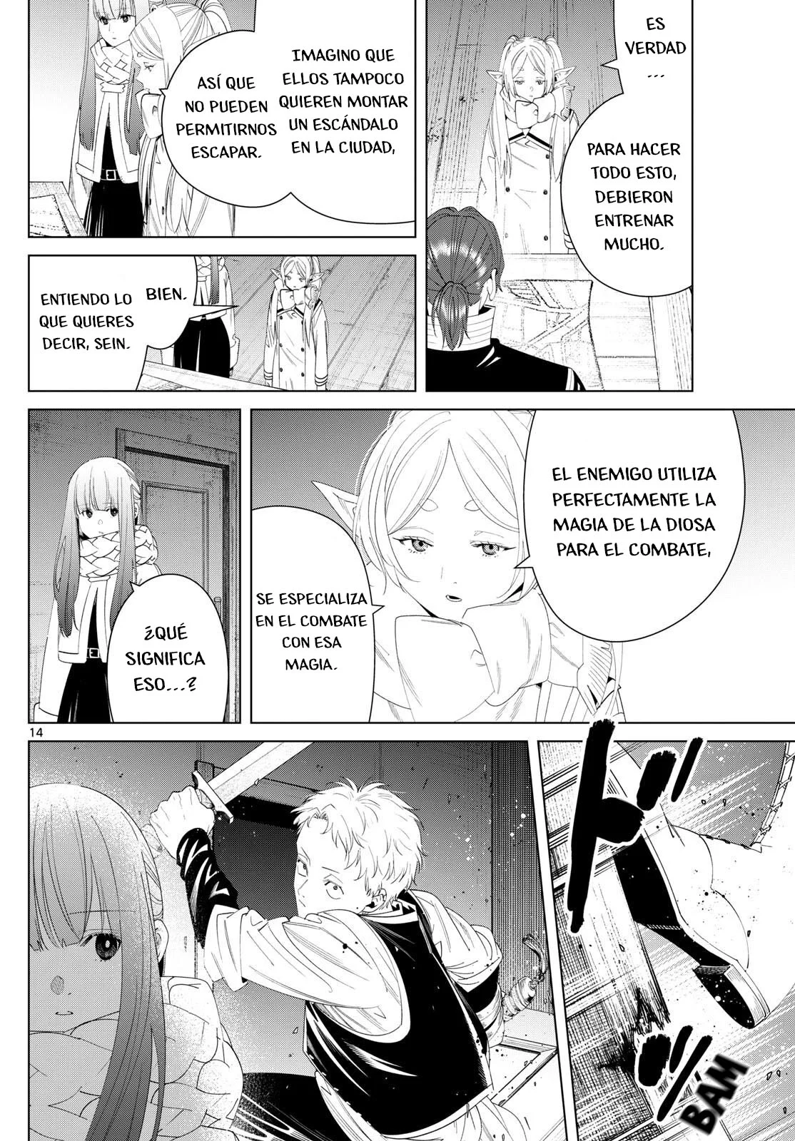 Read Frieren ES Manga Online