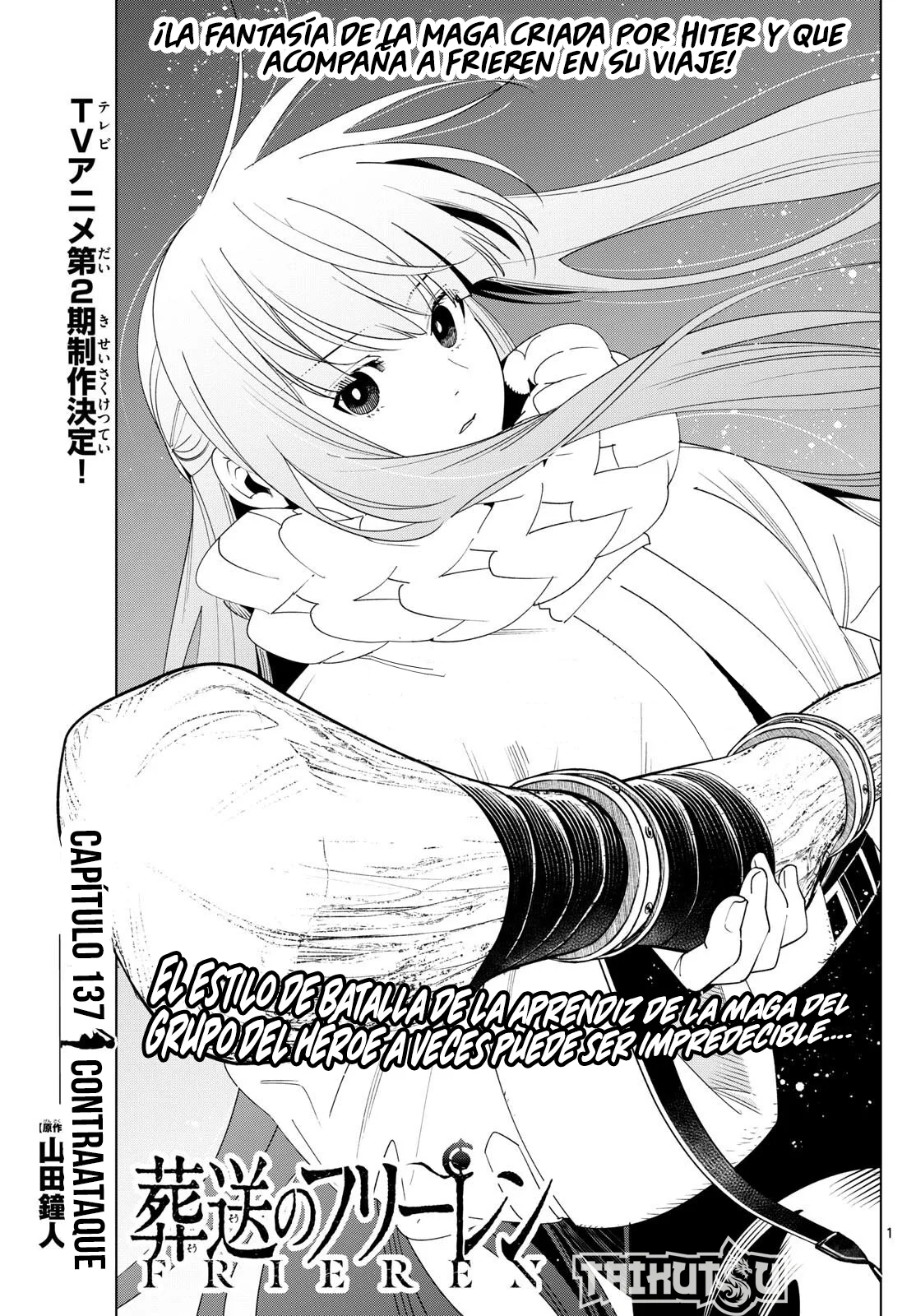 Read Frieren ES Manga Online