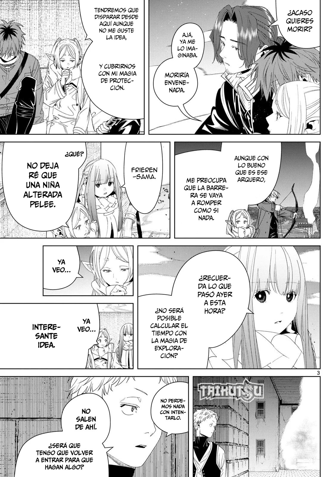 Read Frieren ES Manga Online