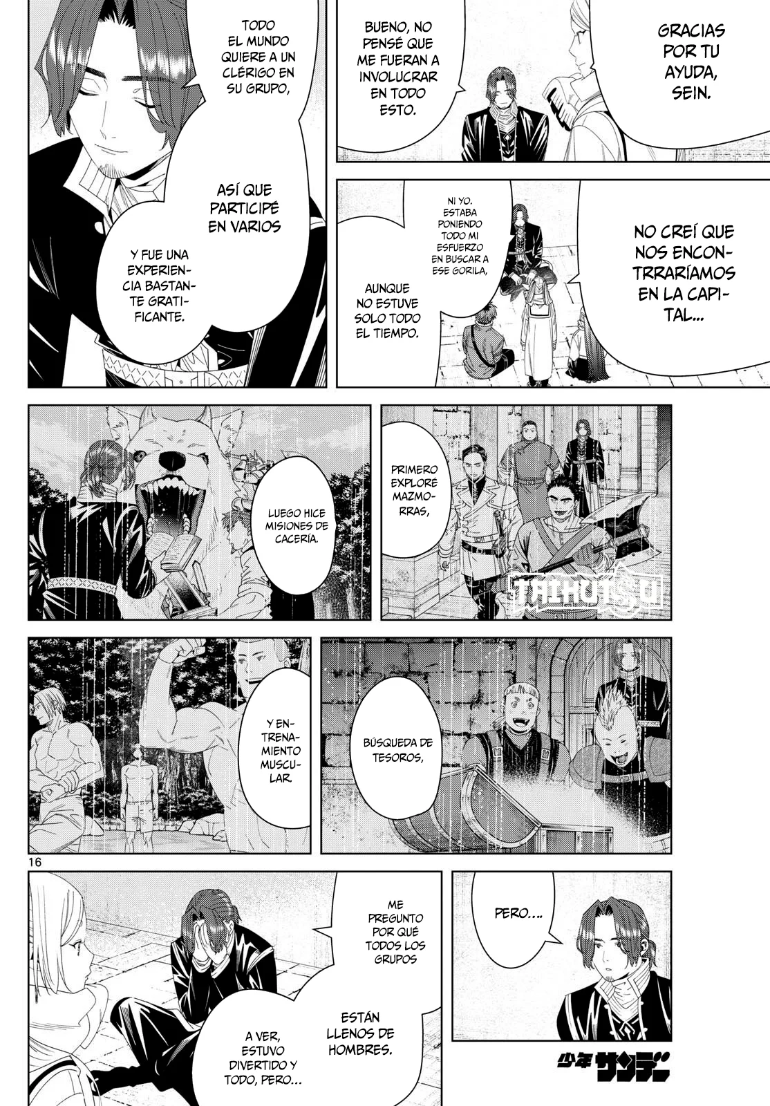 Read Frieren ES Manga Online