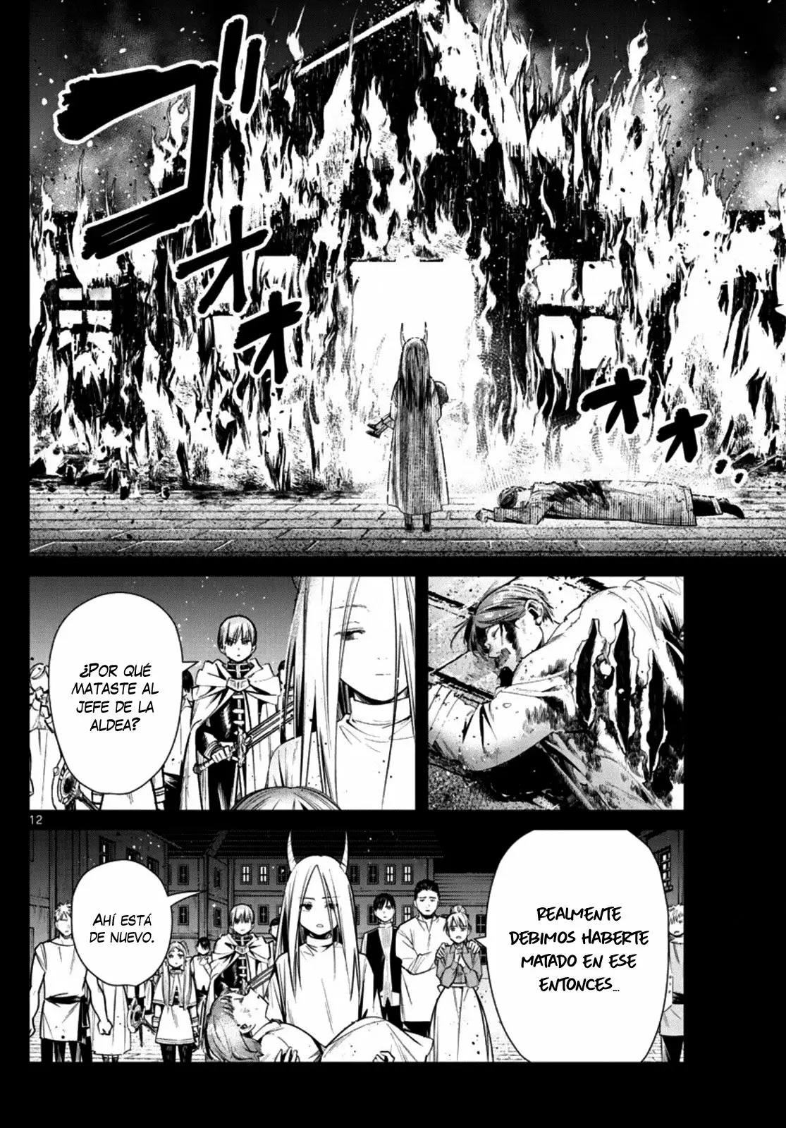Read Frieren ES Manga Online
