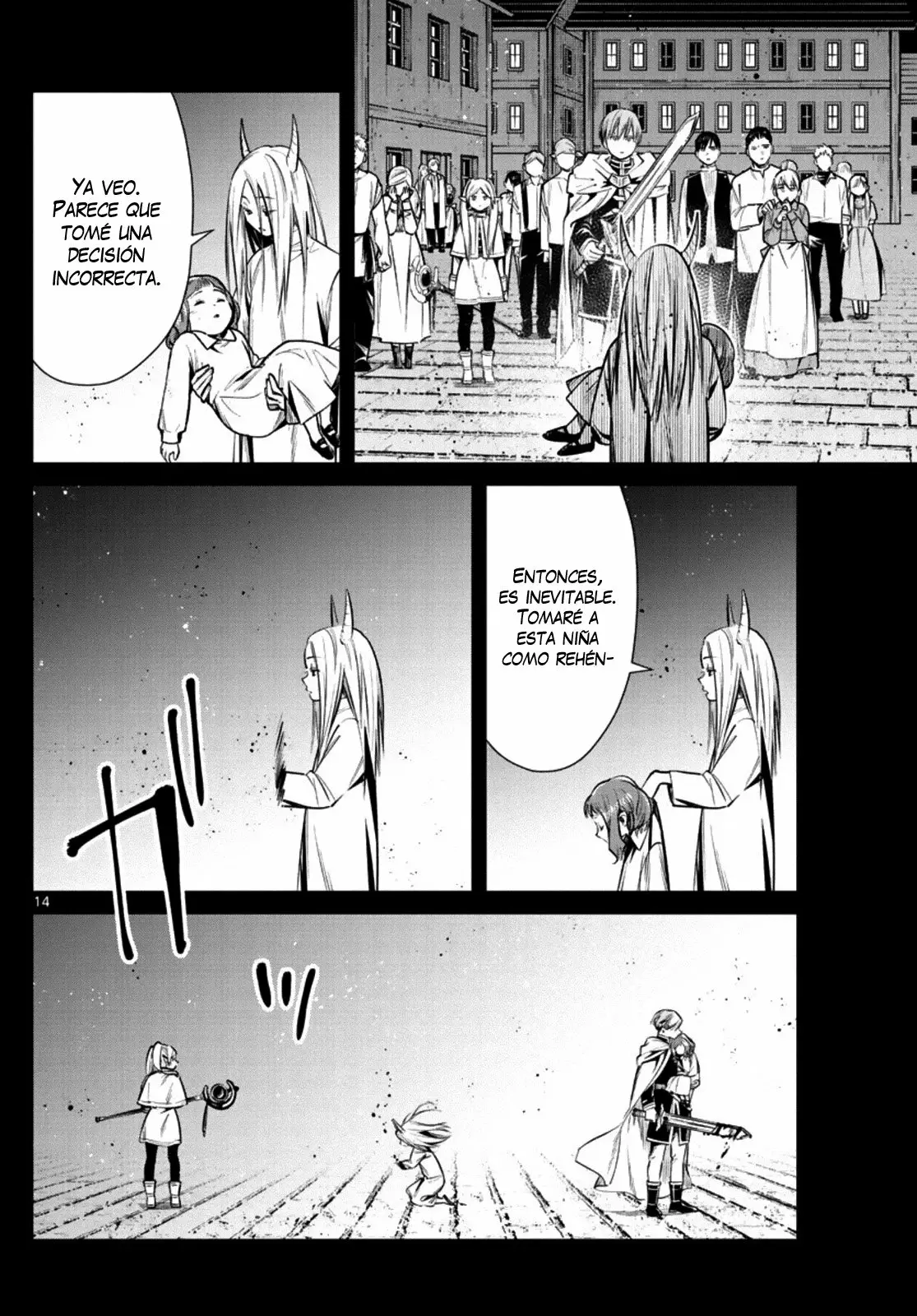Read Frieren ES Manga Online