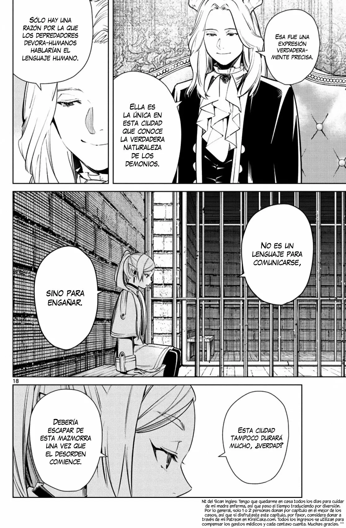 Read Frieren ES Manga Online