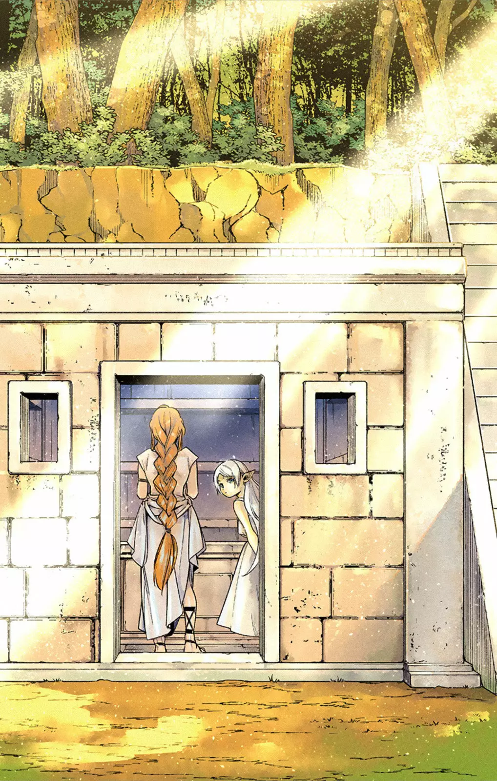 Read Frieren ES Manga Online