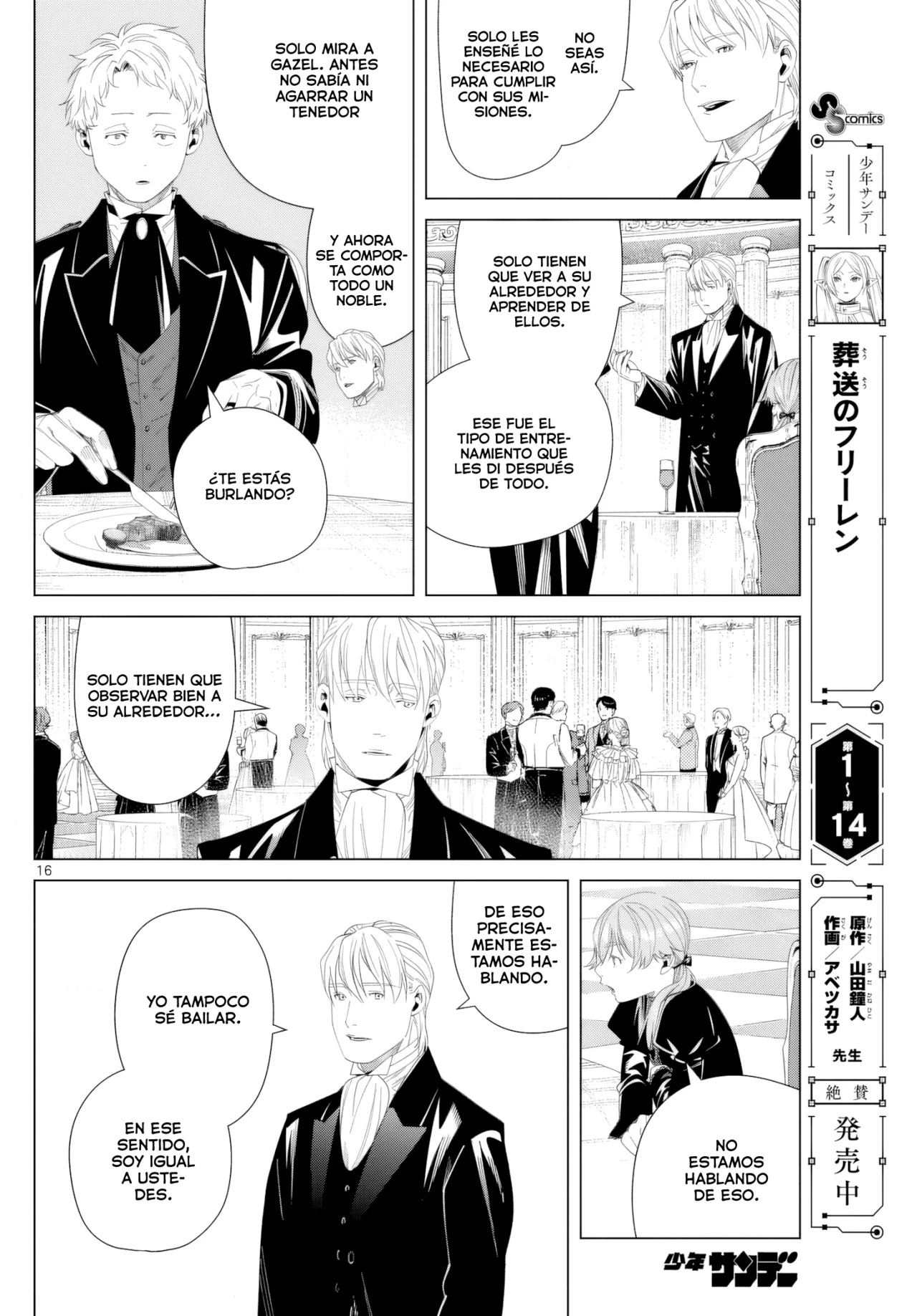 Read Frieren ES Manga Online