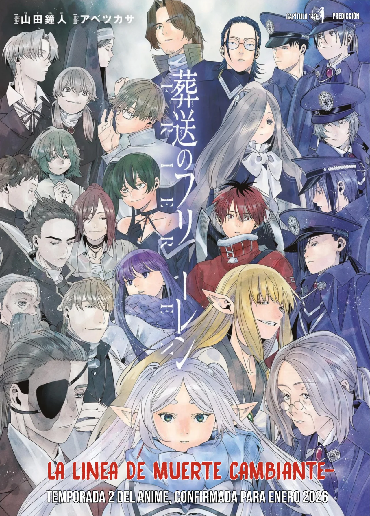 Read Frieren ES Manga Online