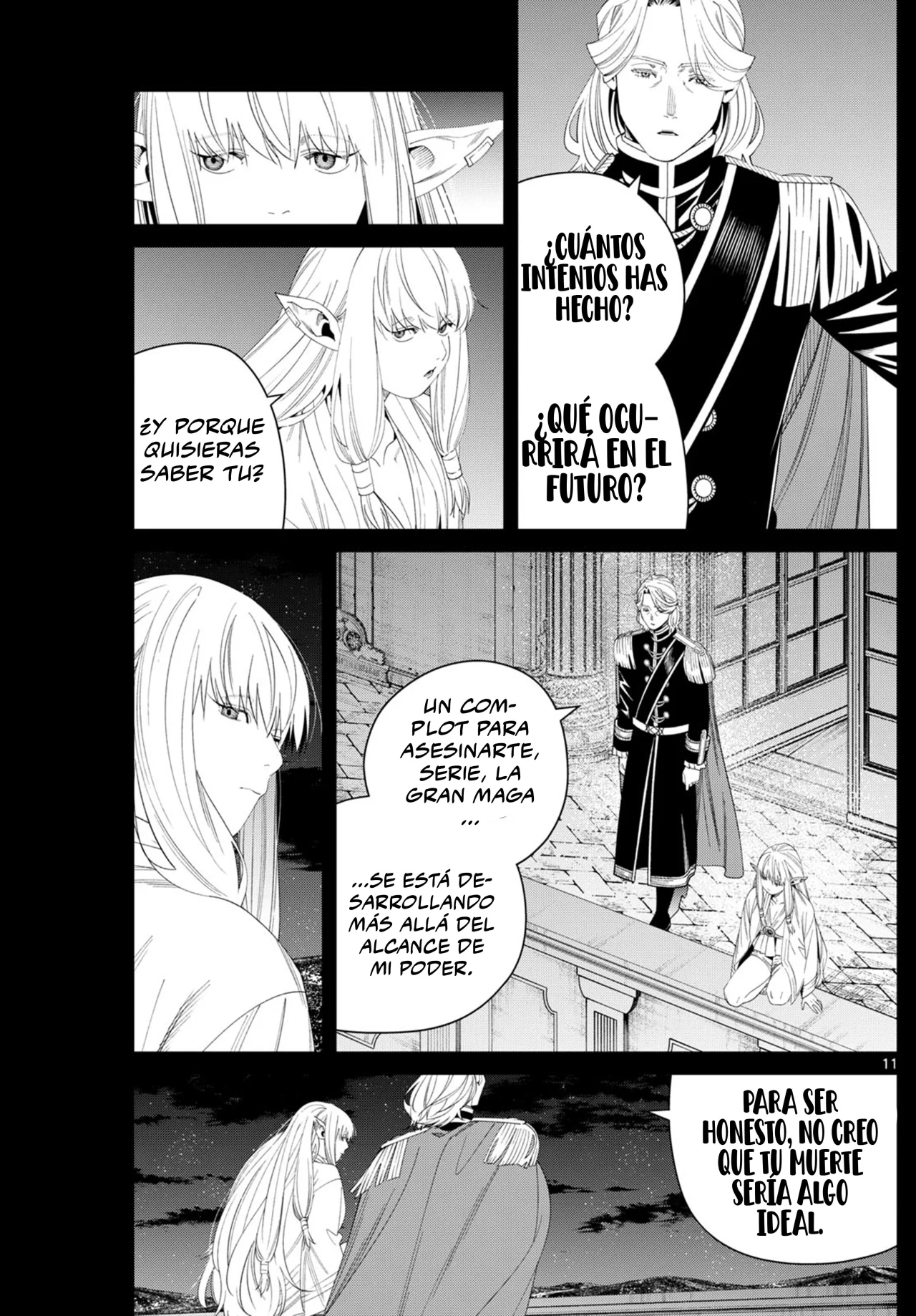 Read Frieren ES Manga Online