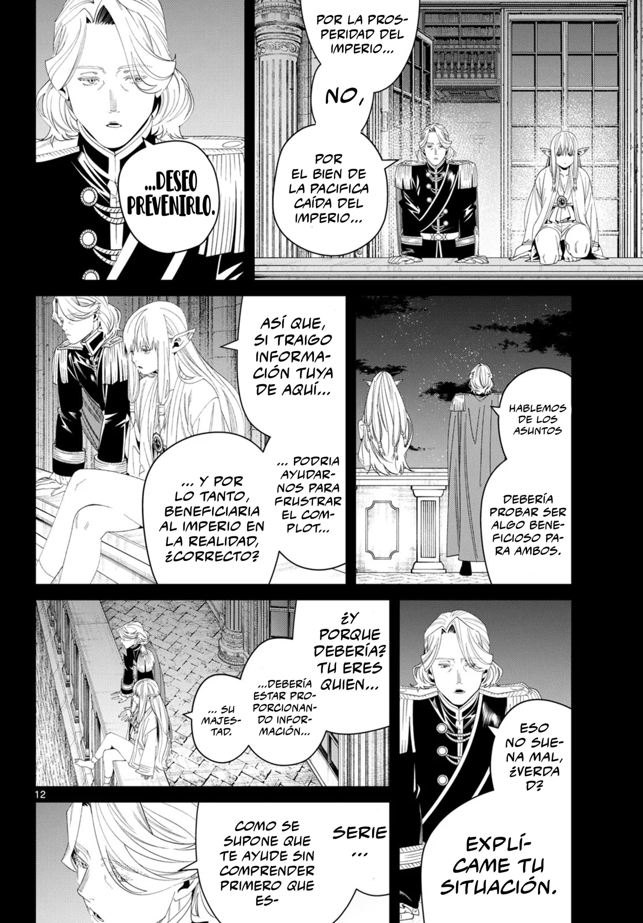 Read Frieren ES Manga Online