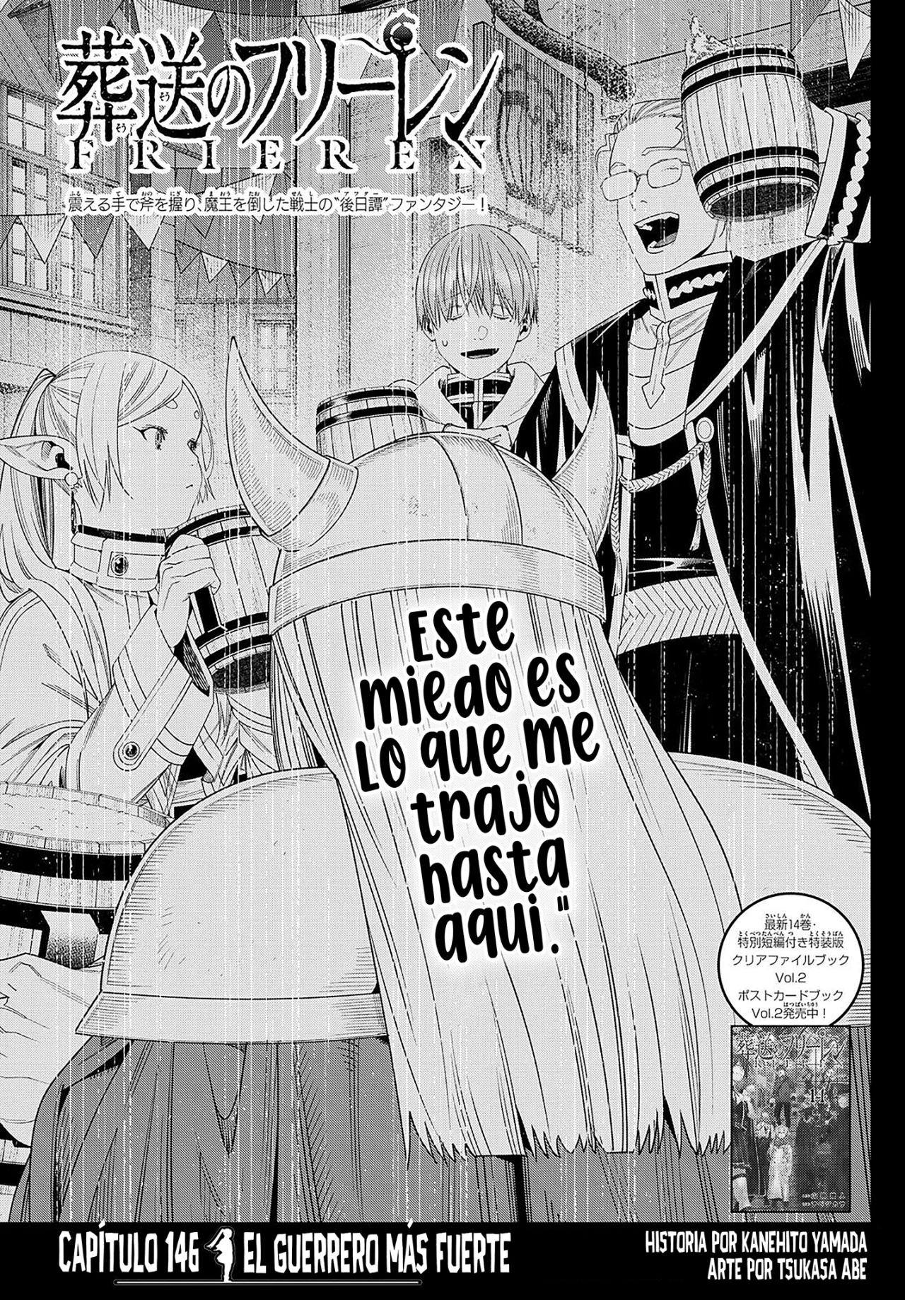 Read Frieren ES Manga Online