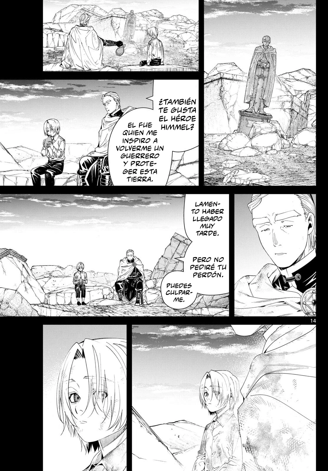 Read Frieren ES Manga Online