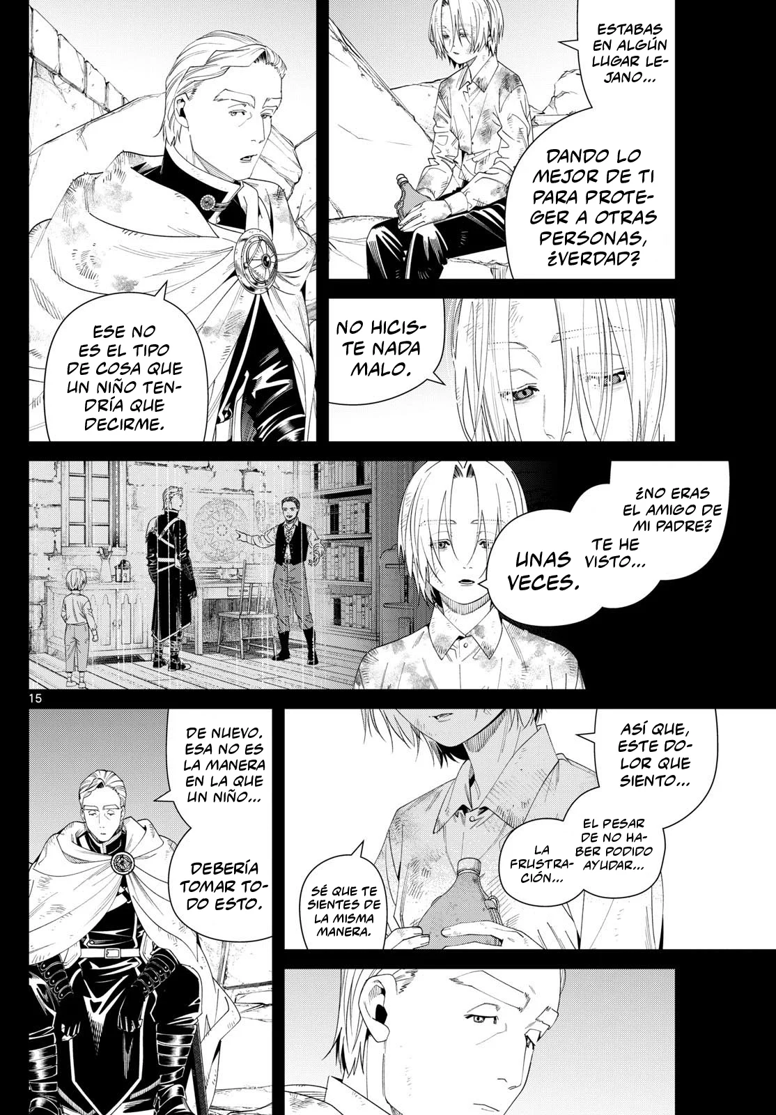 Read Frieren ES Manga Online