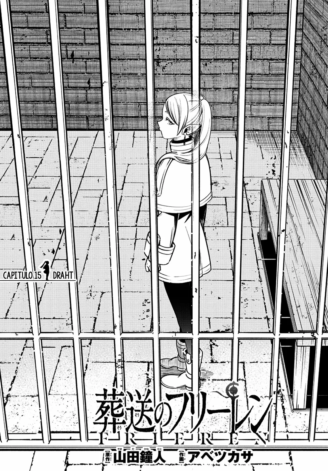 Read Frieren ES Manga Online