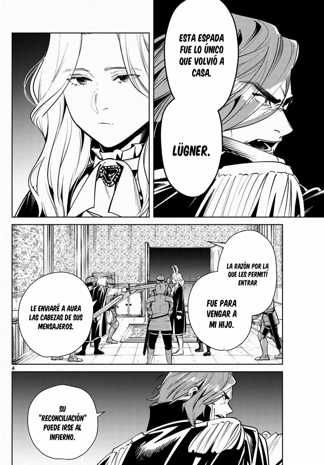 Read Frieren ES Manga Online