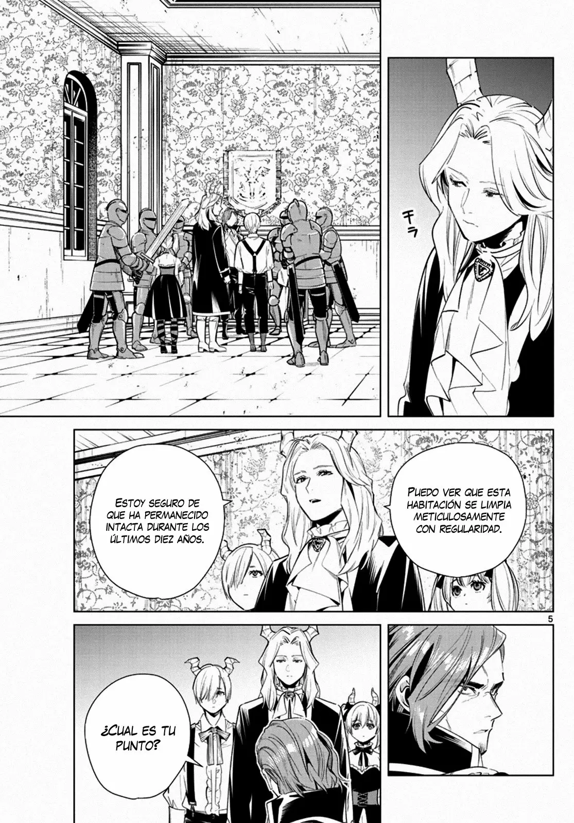 Read Frieren ES Manga Online