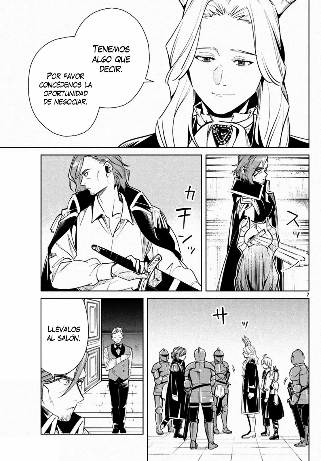 Read Frieren ES Manga Online