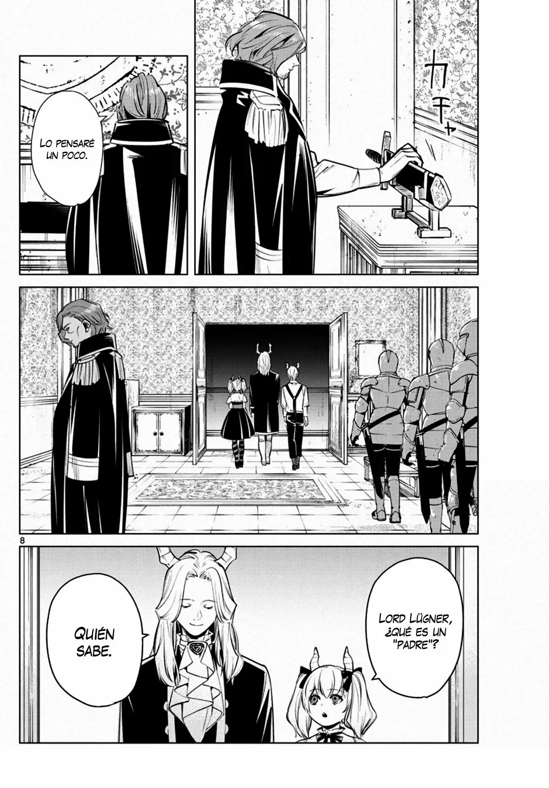 Read Frieren ES Manga Online