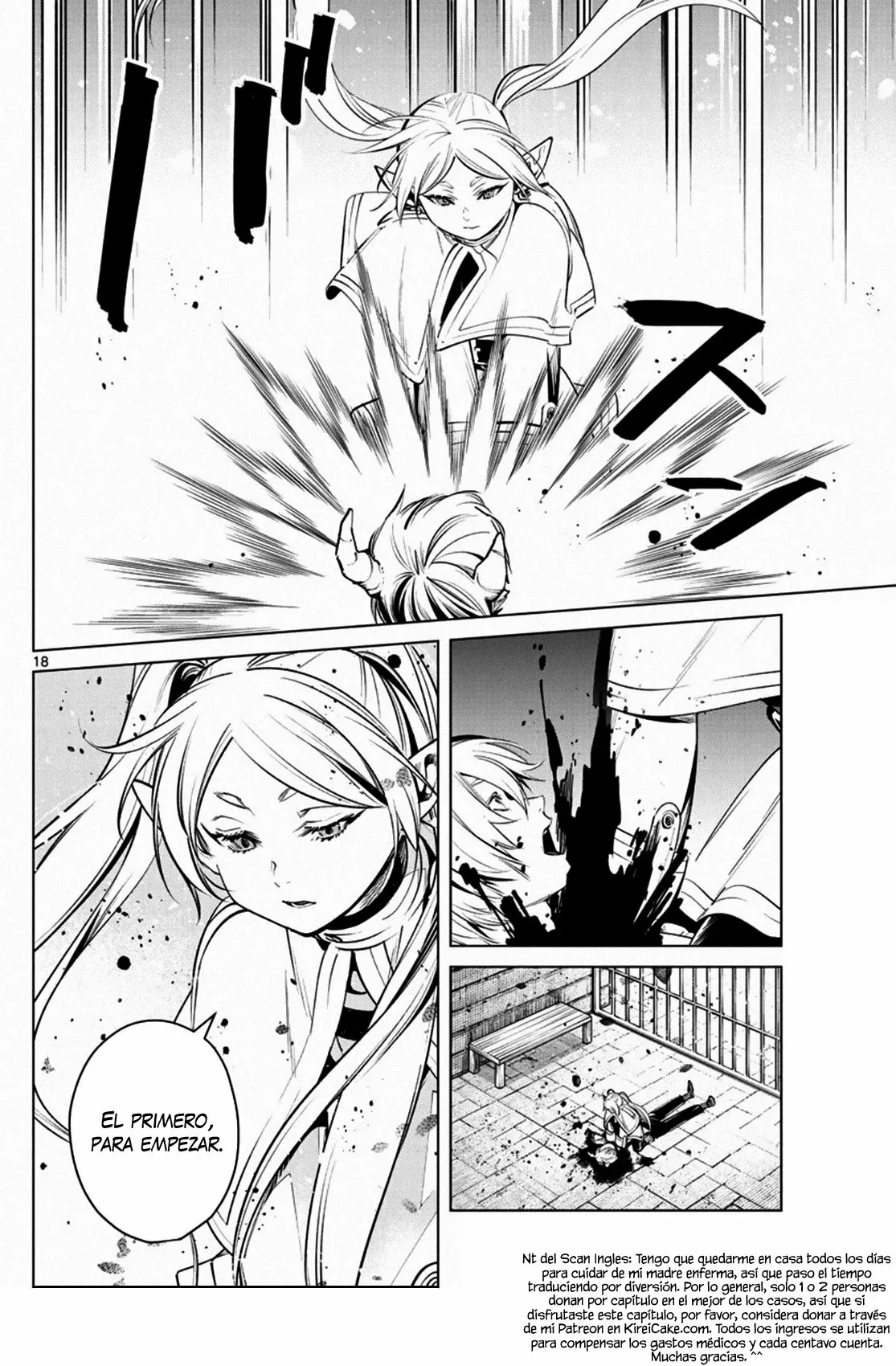 Read Frieren ES Manga Online