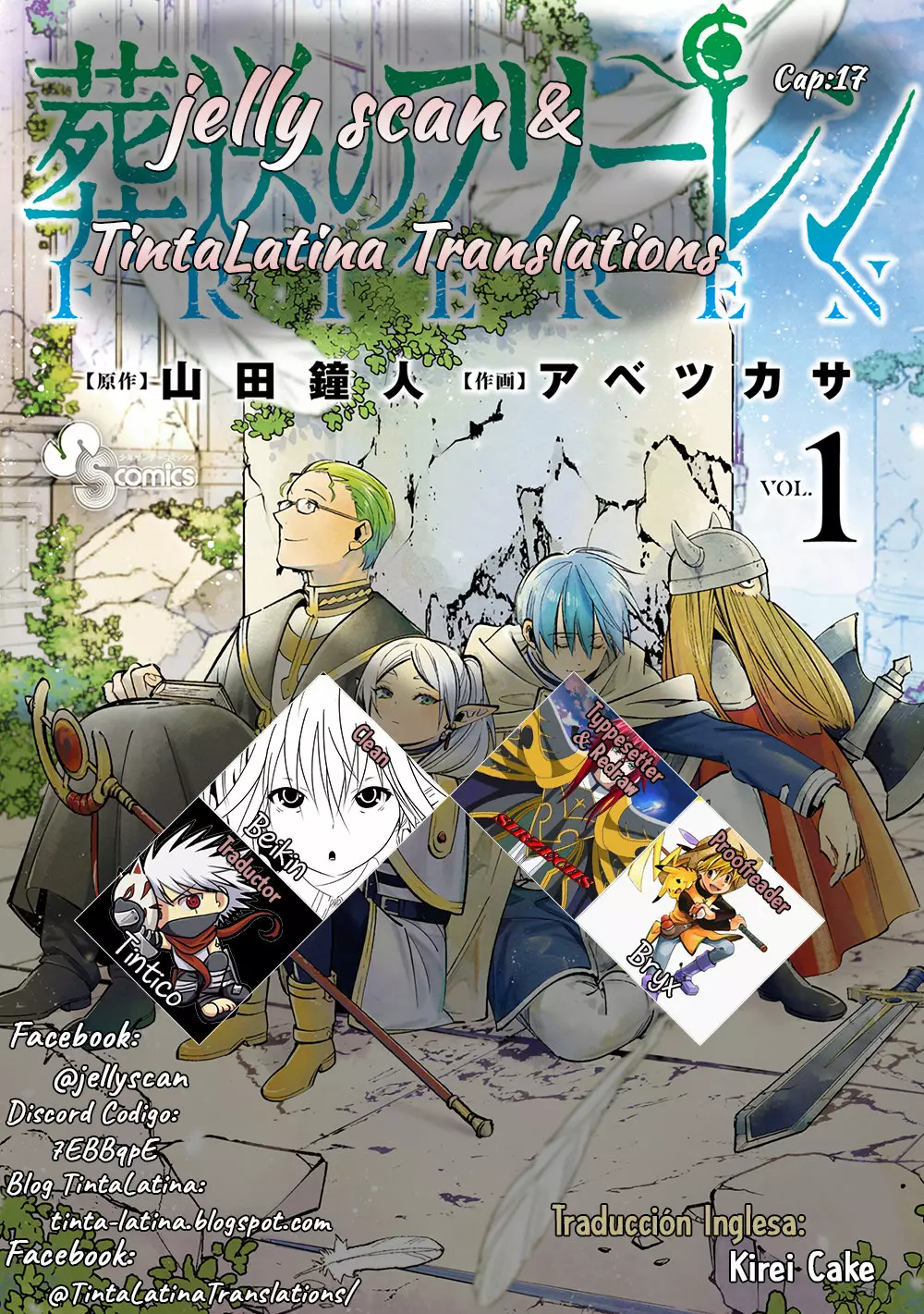 Read Frieren ES Manga Online