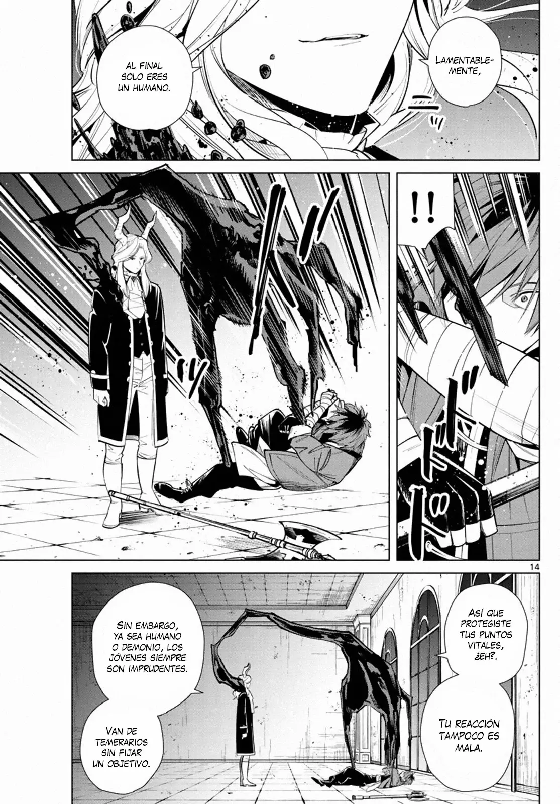 Read Frieren ES Manga Online