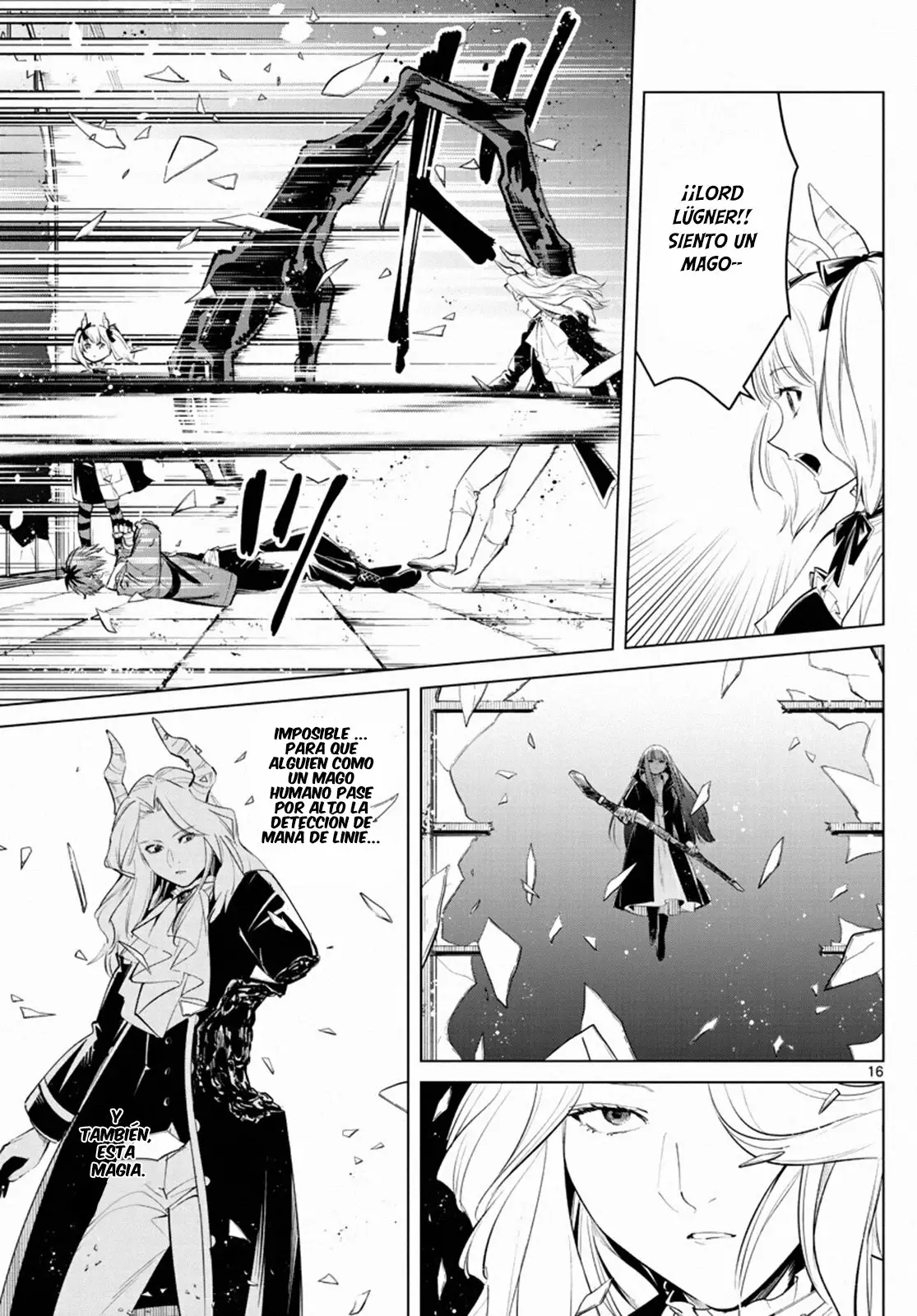 Read Frieren ES Manga Online