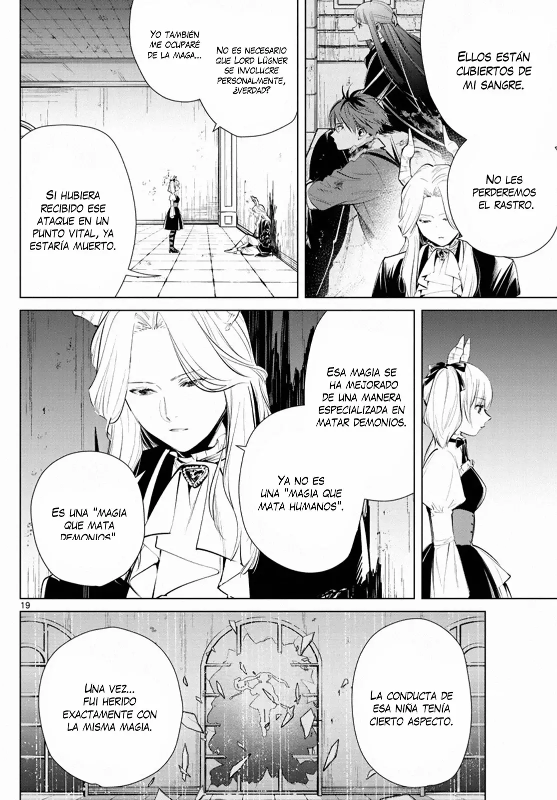 Read Frieren ES Manga Online