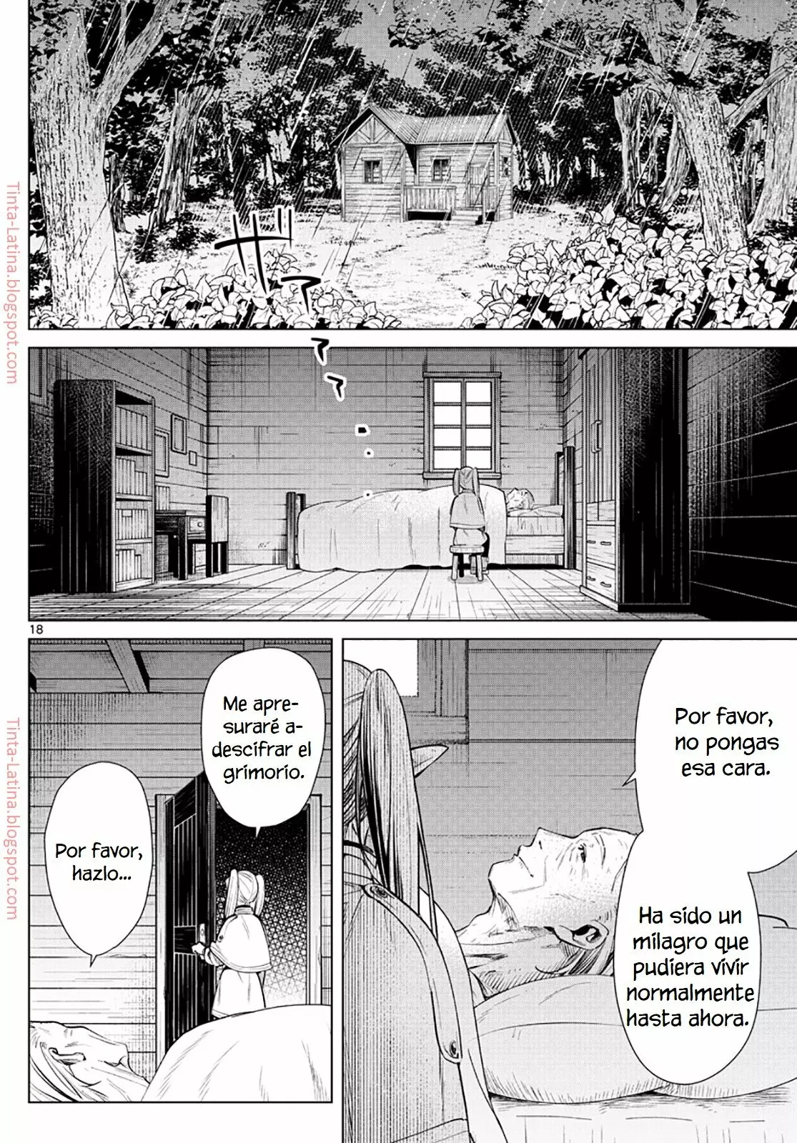 Read Frieren ES Manga Online