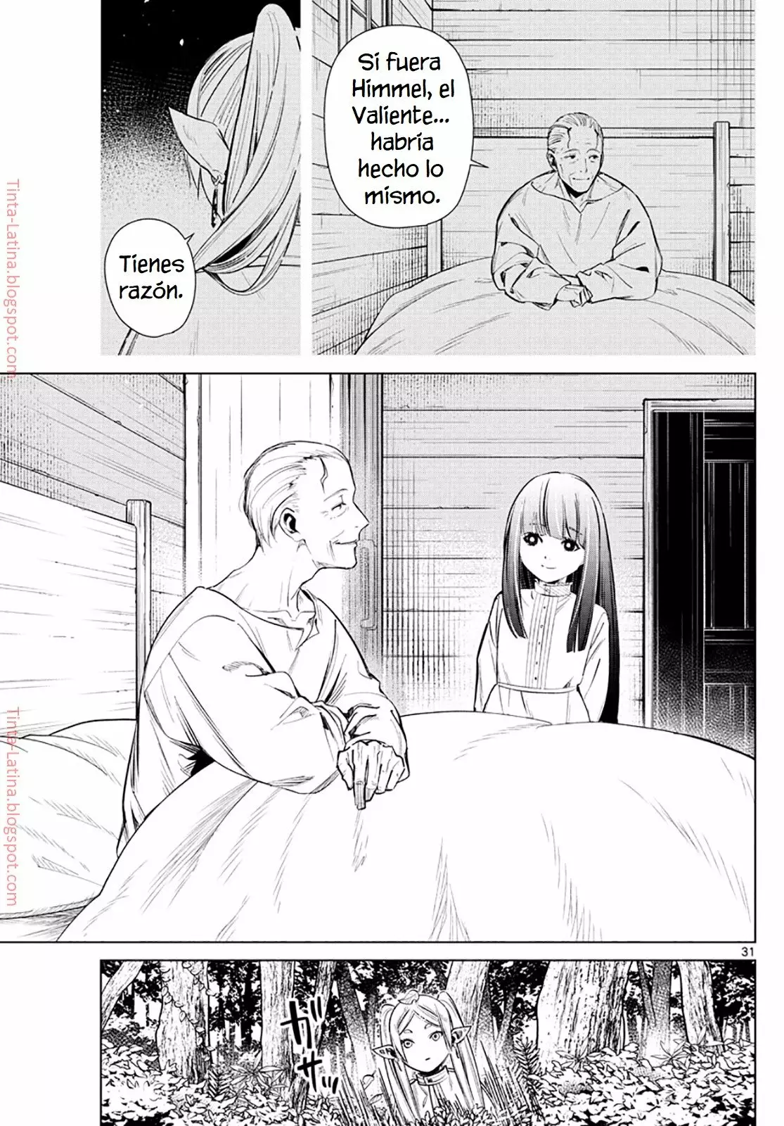 Read Frieren ES Manga Online
