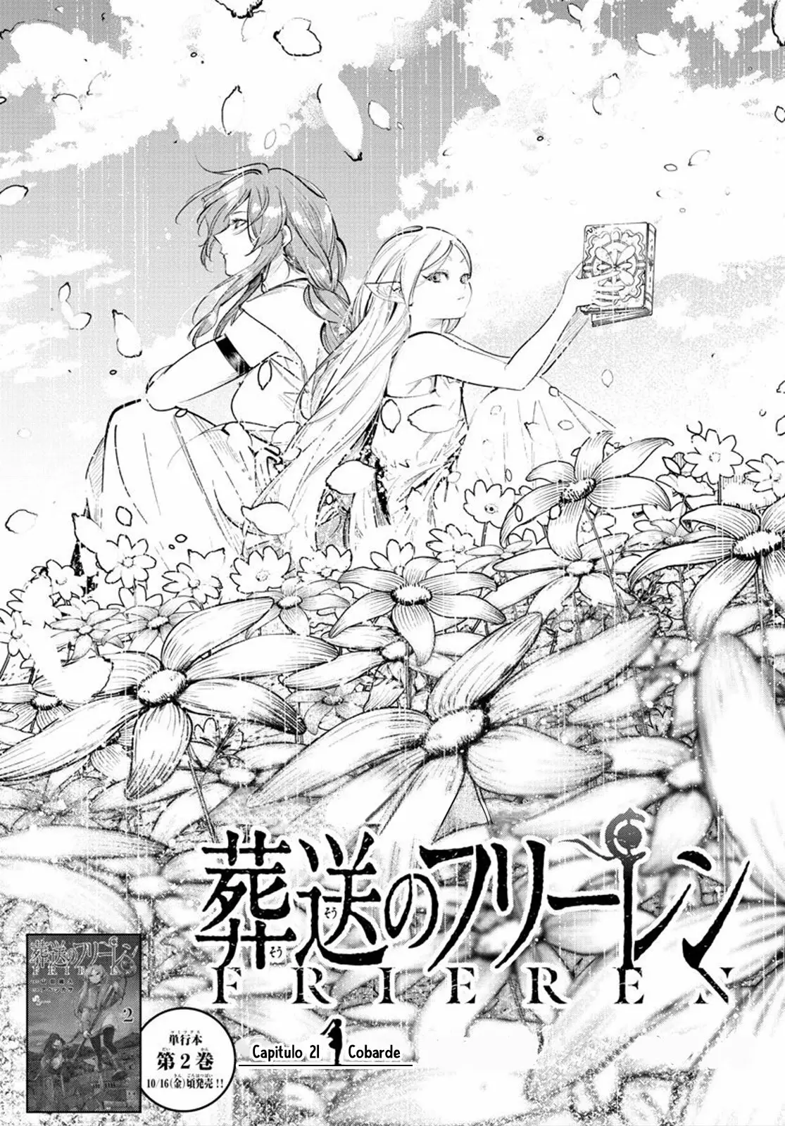 Read Frieren ES Manga Online