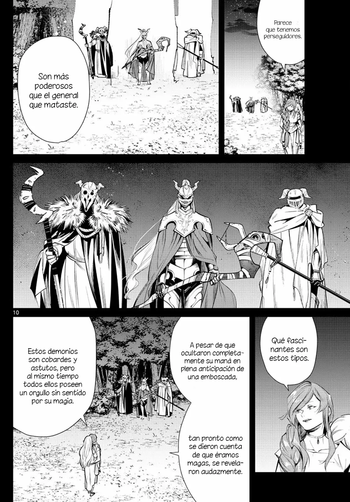 Read Frieren ES Manga Online